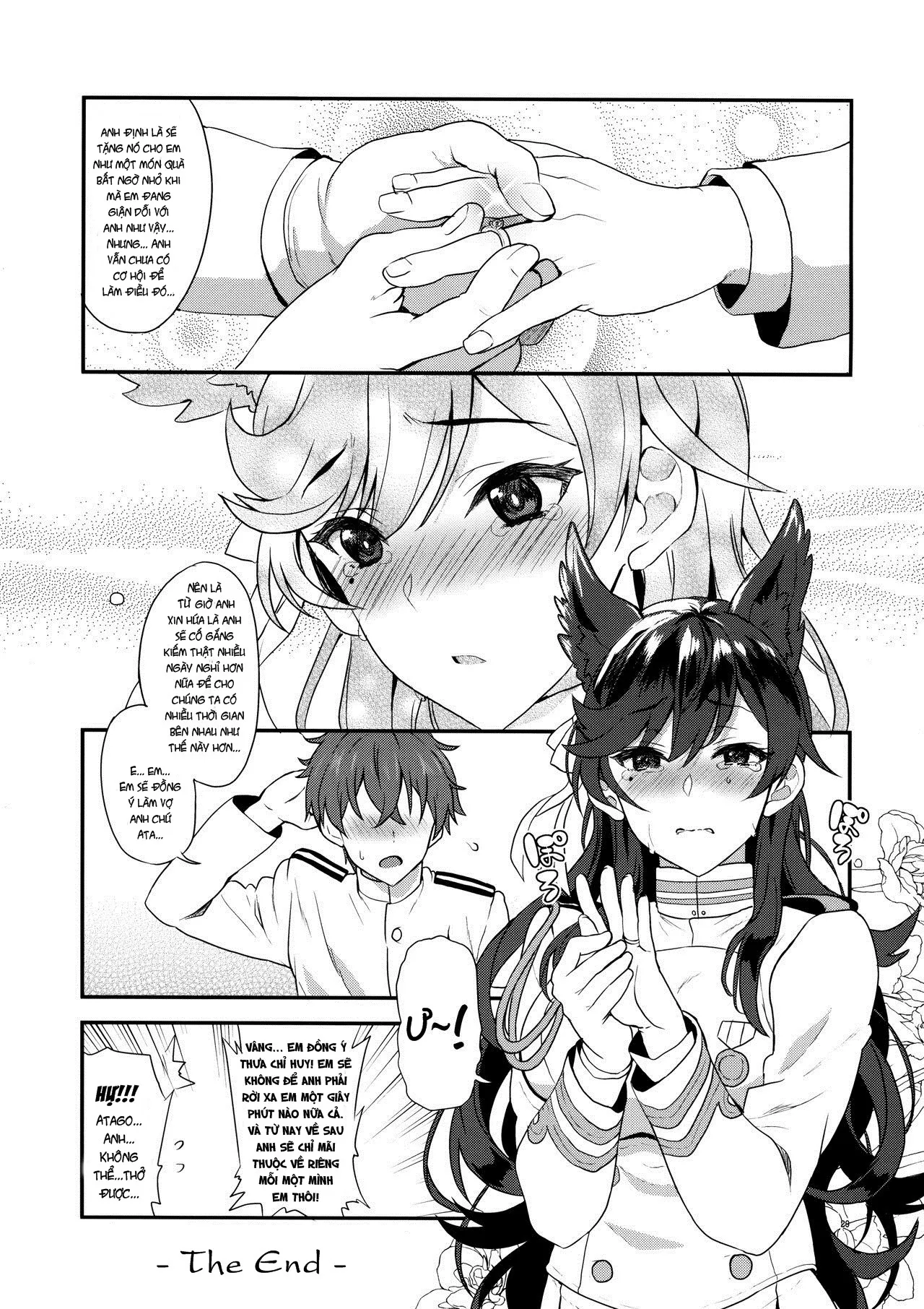 HentaiVN.net - Ảnh 27 - Atago Sugar Sweet (Azur Lane) [(京極しん)] 愛宕シュガースウィート (アズールレーン)] - Chap 1