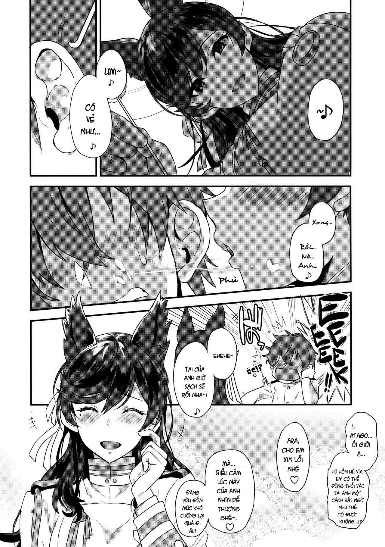 HentaiVN.net - Ảnh 6 - Atago Sugar Sweet (Azur Lane) [(京極しん)] 愛宕シュガースウィート (アズールレーン)] - Chap 1