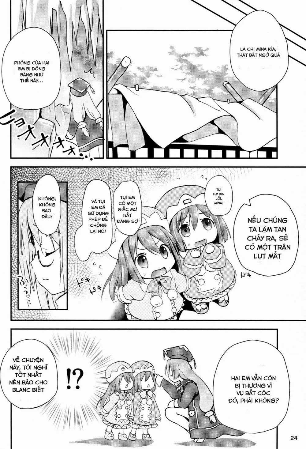 HentaiVN.net - Ảnh 24 - Ikenai Futari Asobi (Hyperdimension Neptunia) - Chap 2