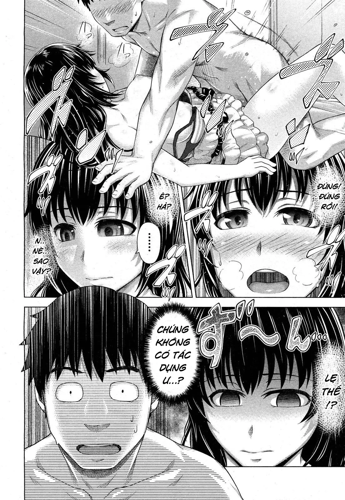 HentaiVN.net - Ảnh 13 - Bitter face [びたーふぇいす] - Chap 1