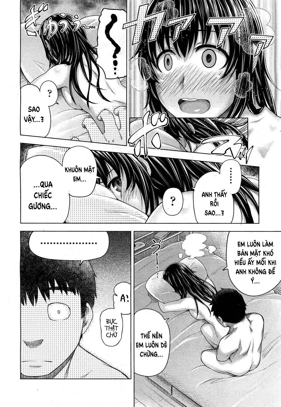 HentaiVN.net - Ảnh 17 - Bitter face [びたーふぇいす] - Chap 1