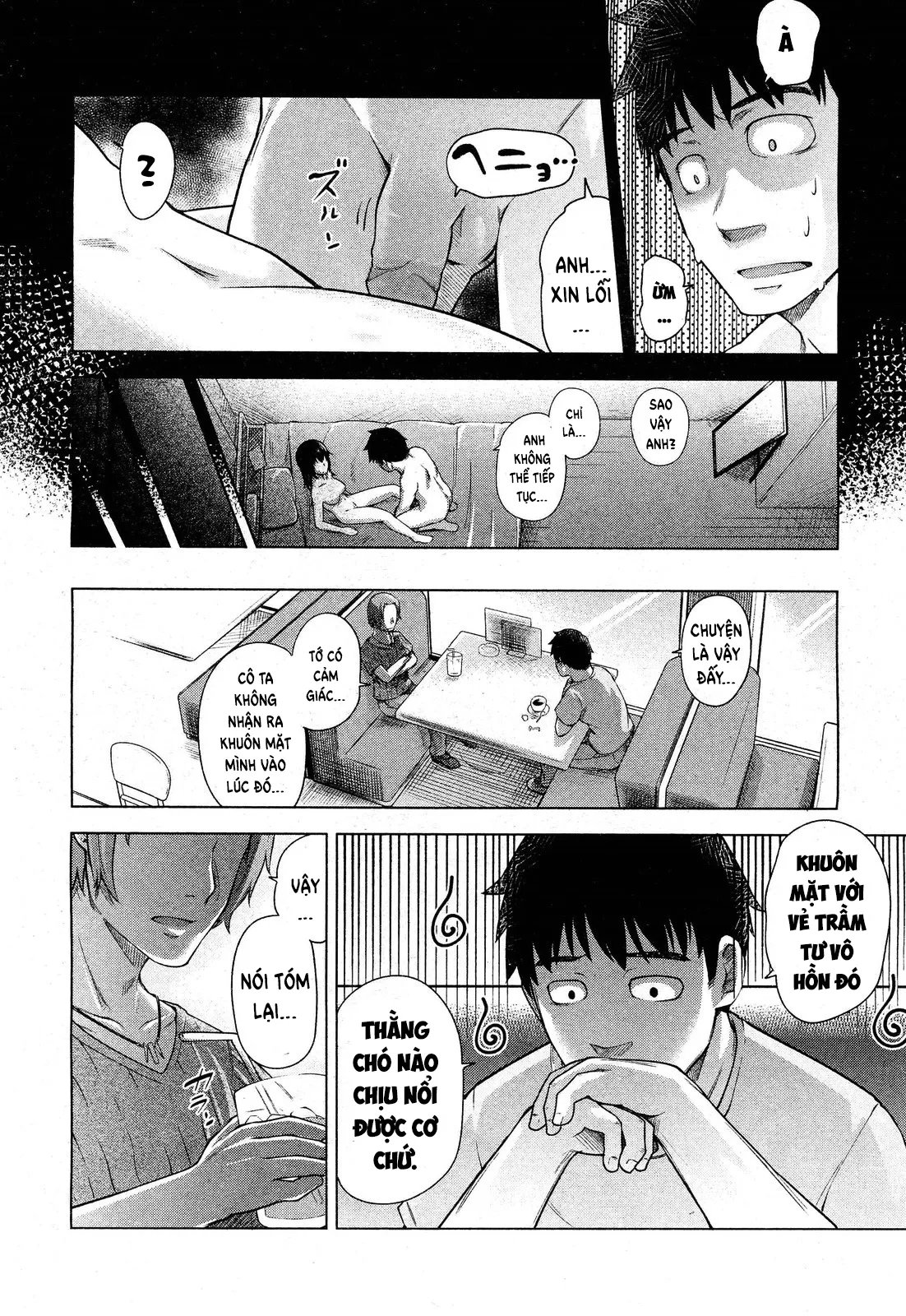 HentaiVN.net - Ảnh 3 - Bitter face [びたーふぇいす] - Chap 1