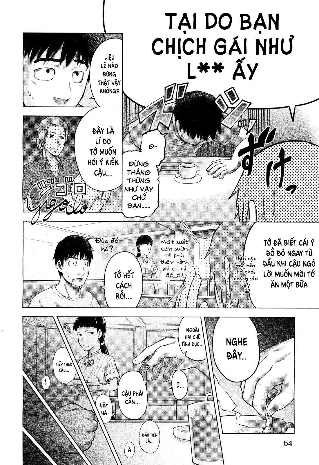 HentaiVN.net - Ảnh 5 - Bitter face [びたーふぇいす] - Chap 1