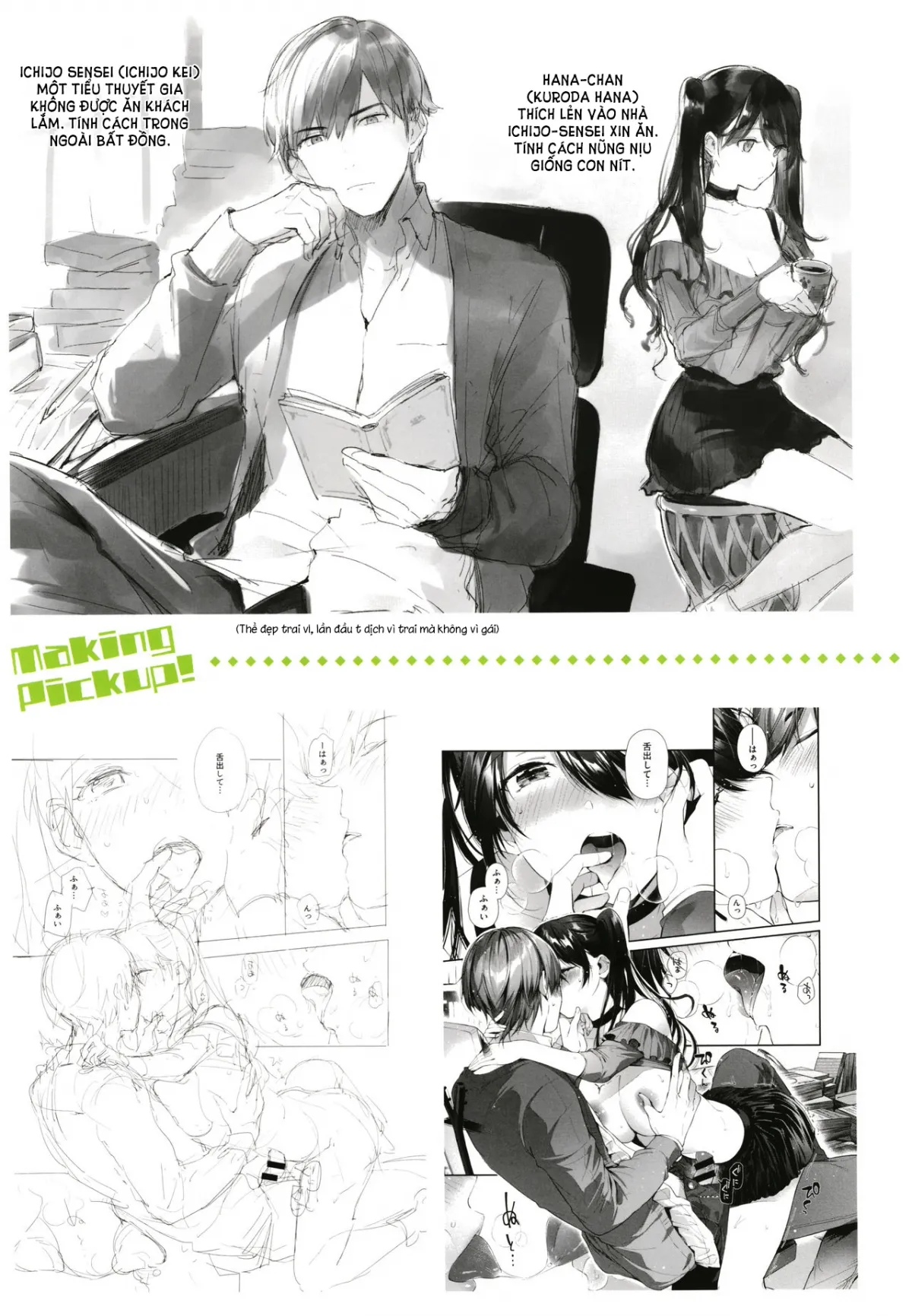 HentaiVN.net - Ảnh 20 - Nàng mèo hoang hứng tình - Chap 2