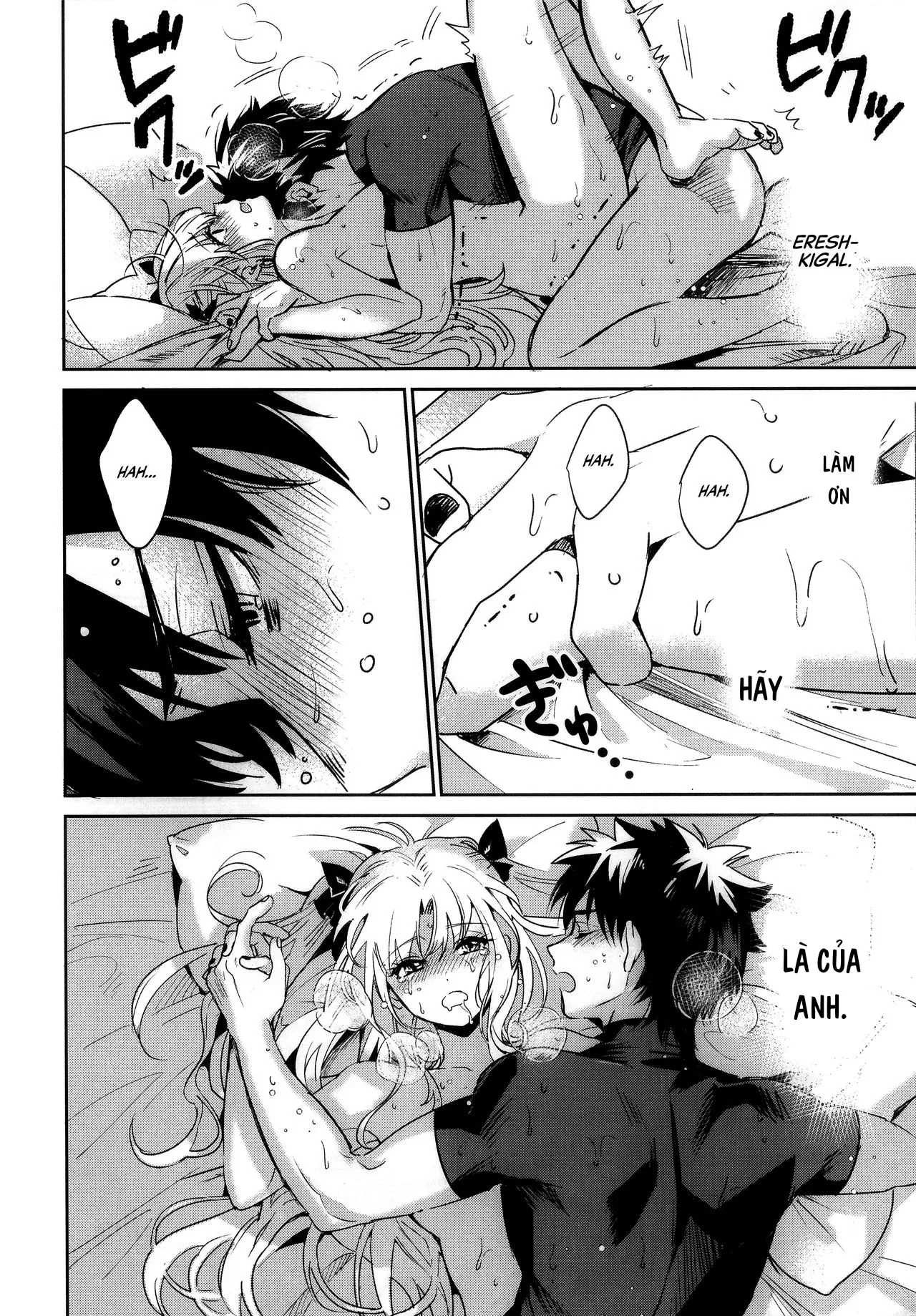 HentaiVN.net - Ảnh 26 - Tình cảm, tình yêu và địa ngục. [Ai Toka Koi Toka Jigoku Toka; Affection, Love, And Hell; 愛とか恋とか地獄とか] - Chap 1