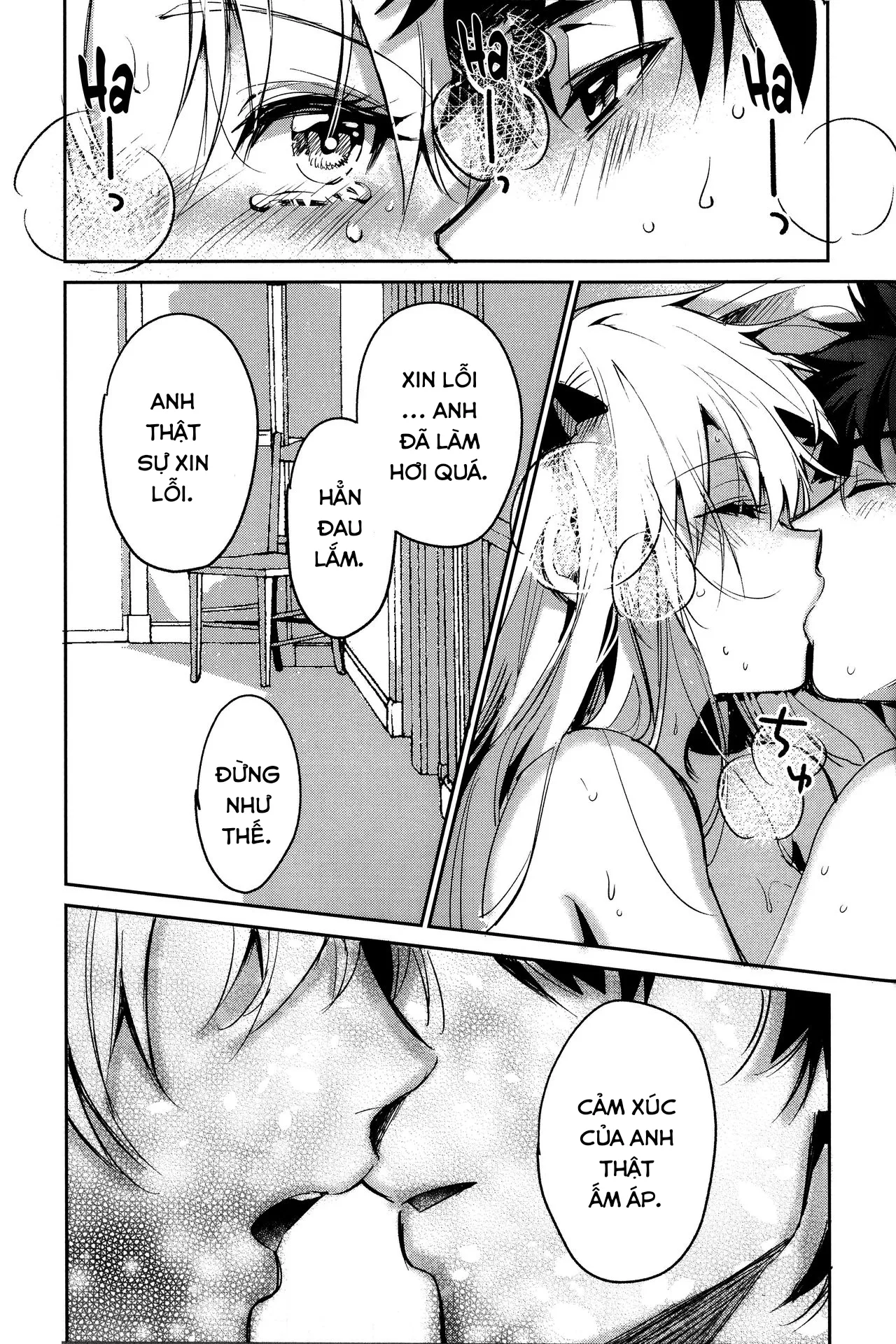 HentaiVN.net - Ảnh 27 - Tình cảm, tình yêu và địa ngục. [Ai Toka Koi Toka Jigoku Toka; Affection, Love, And Hell; 愛とか恋とか地獄とか] - Chap 1