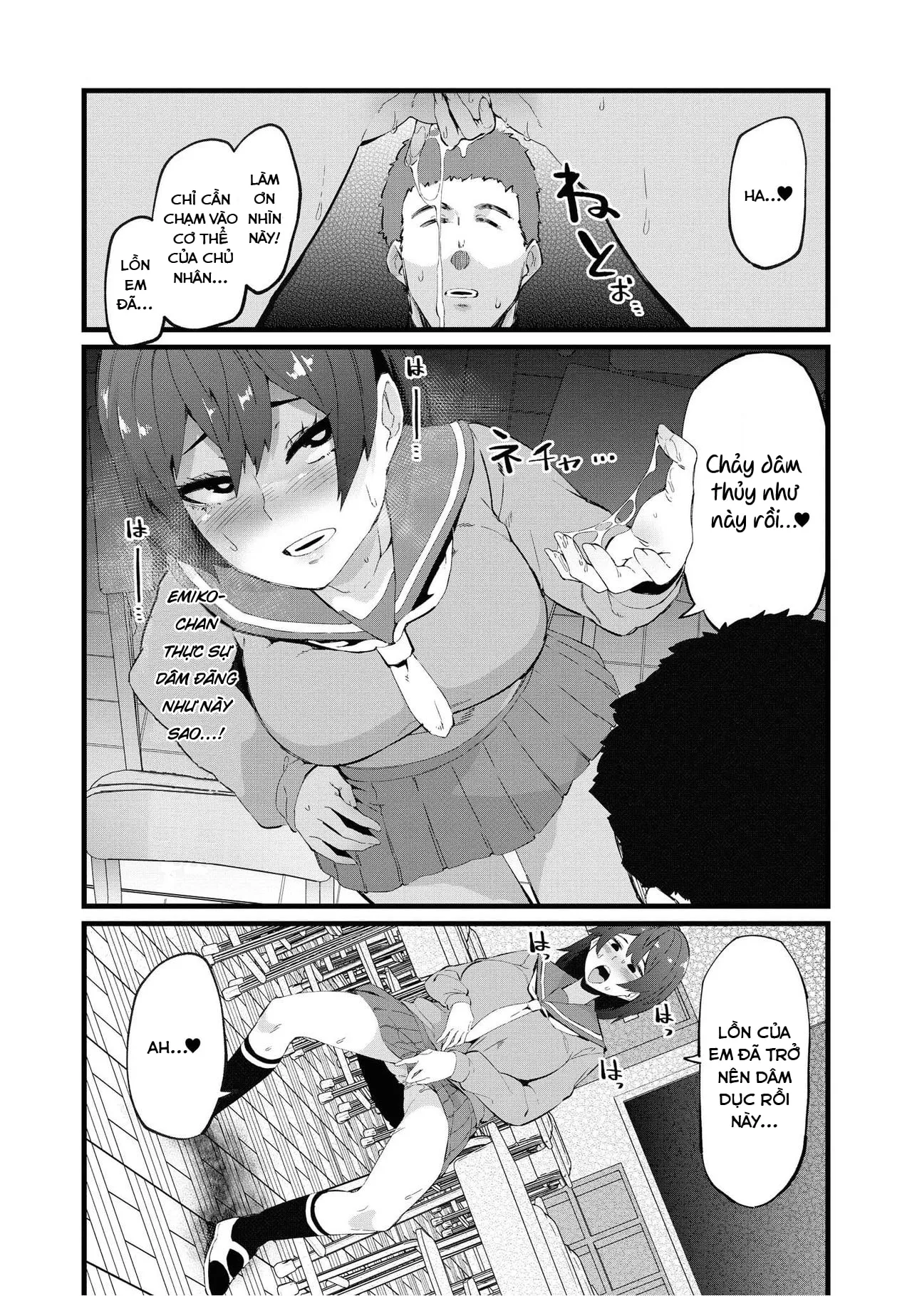 HentaiVN.net - Ảnh 16 - Falling [Saiminjutsu de Onnanoko o Iinari ni Dekiru Anthology Comic 2] - Chap 1