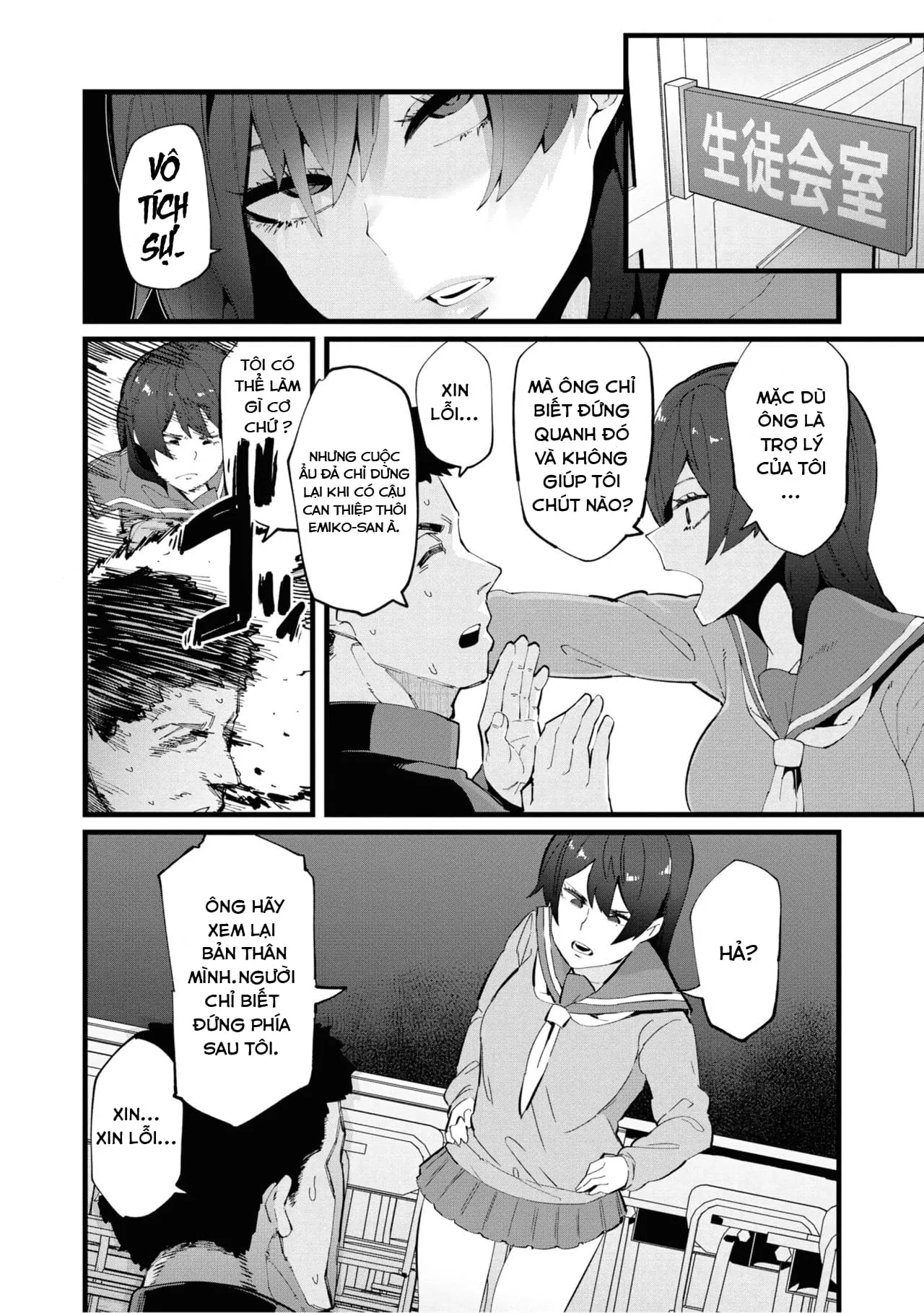 HentaiVN.net - Ảnh 5 - Falling [Saiminjutsu de Onnanoko o Iinari ni Dekiru Anthology Comic 2] - Chap 1