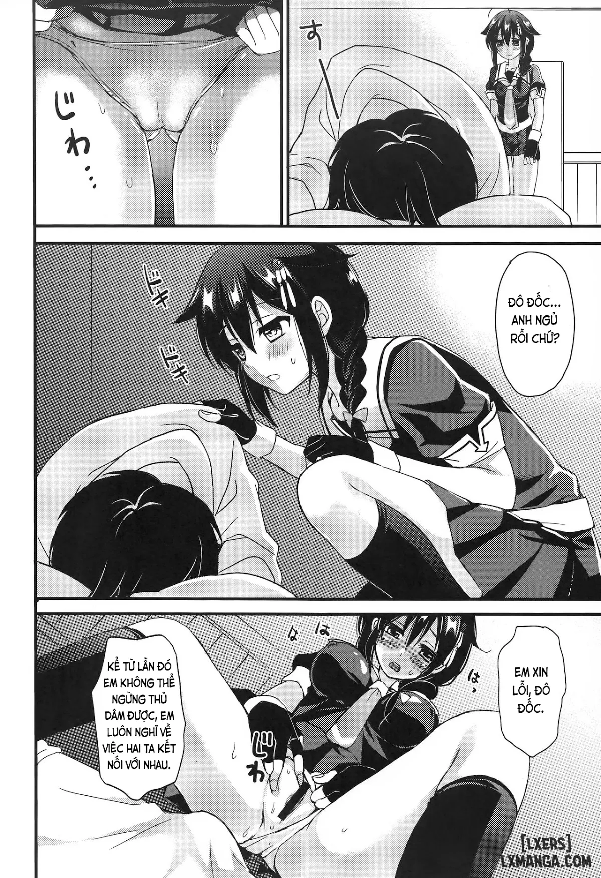 HentaiVN.net - Ảnh 6 - Shigure Yandere Soushuuhen - Chap 1