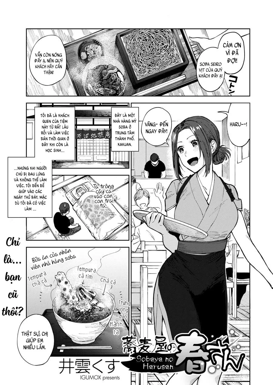 HentaiVN.net - Ảnh 3 - Sobaya No Haru-san [The soba restaurant's Haru-san] - Chap 1
