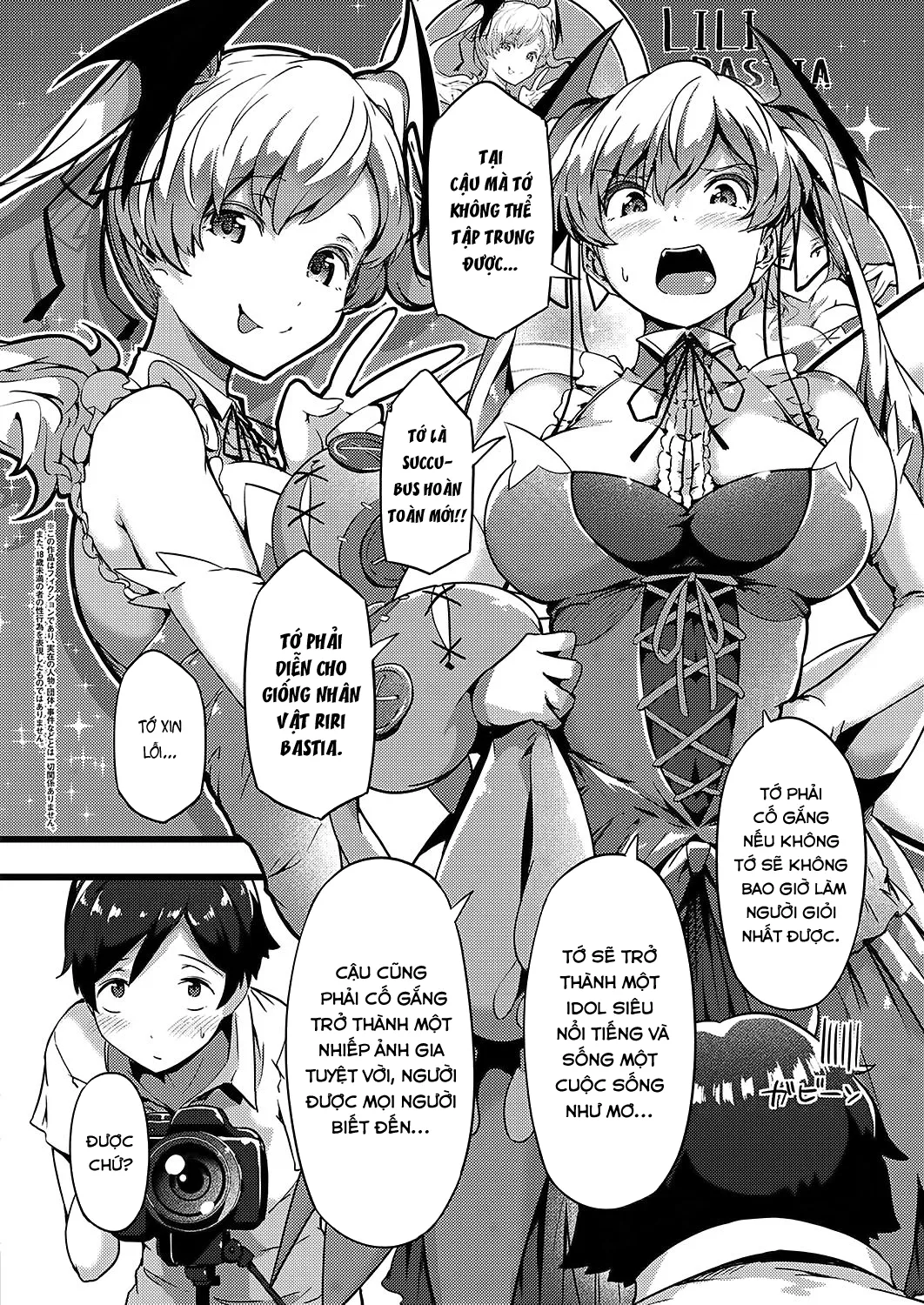 HentaiVN.net - Ảnh 3 - TsundeLayer [ツンデレイヤー] - Chap 1