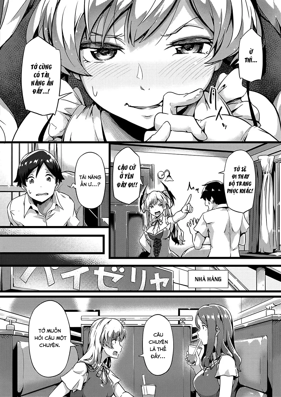 HentaiVN.net - Ảnh 5 - TsundeLayer [ツンデレイヤー] - Chap 1