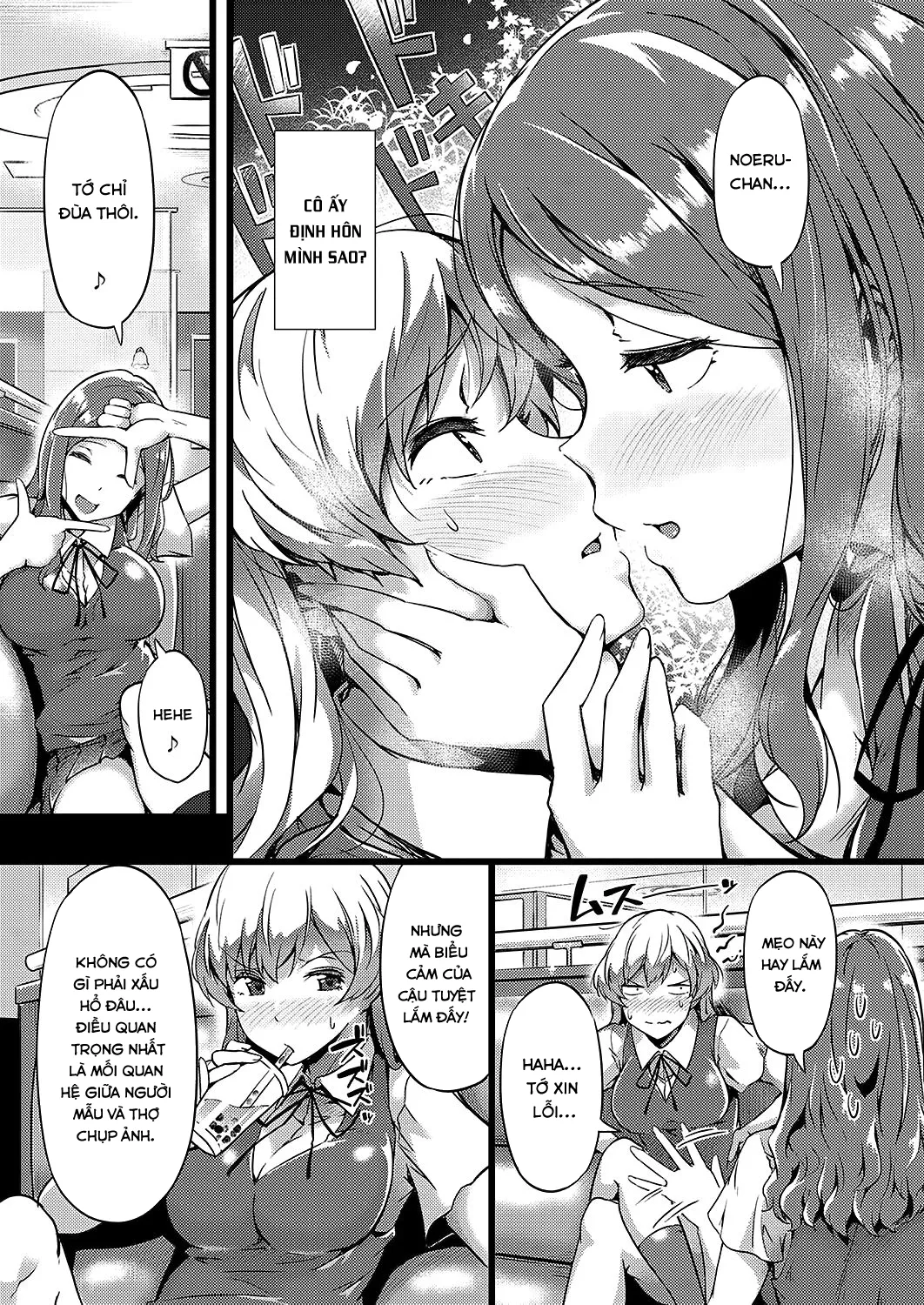 HentaiVN.net - Ảnh 8 - TsundeLayer [ツンデレイヤー] - Chap 1