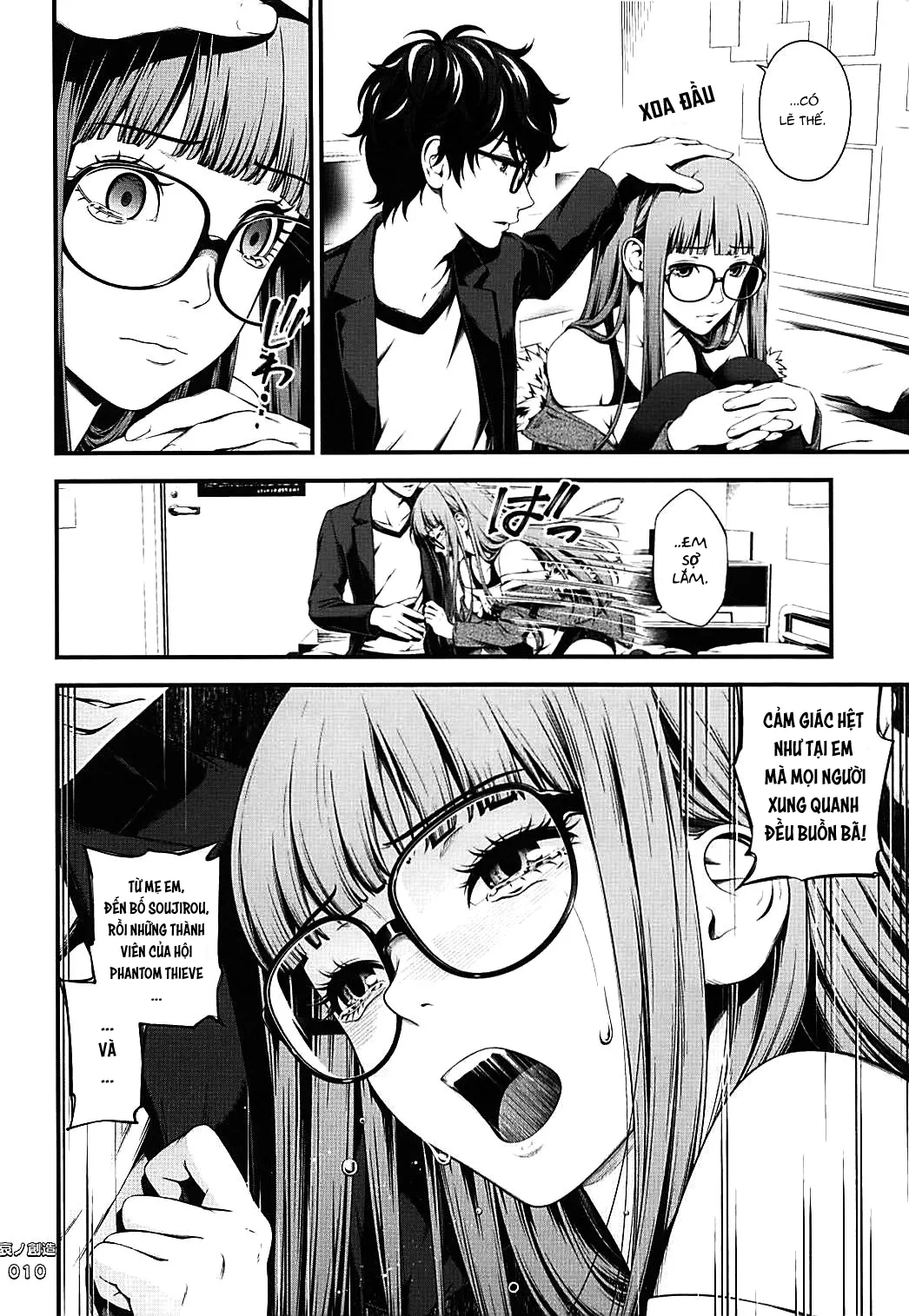HentaiVN.net - Ảnh 10 - Tạo vật của Bi thương [Ai no Souzou, Creation of Pity] - Chap 1