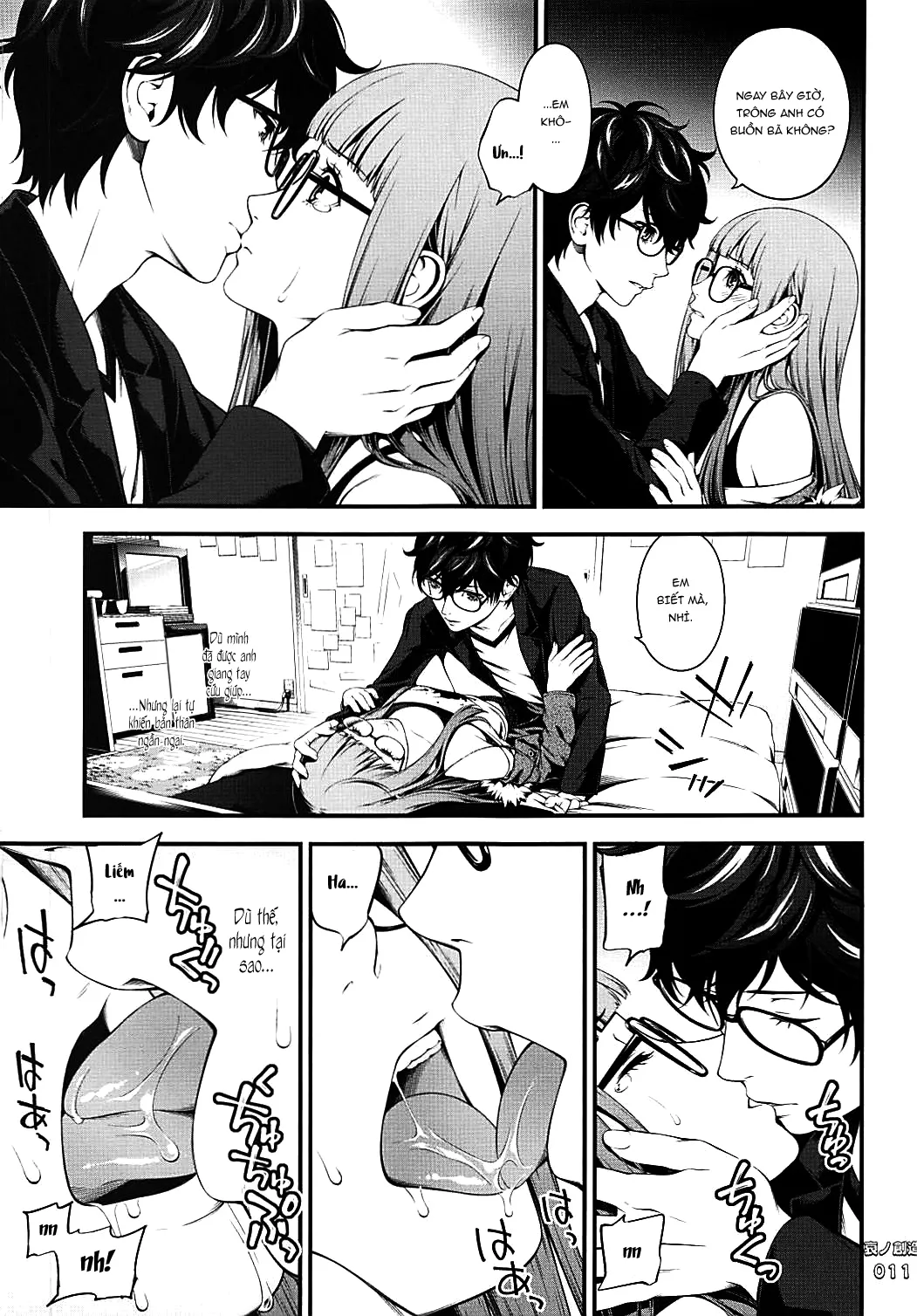 HentaiVN.net - Ảnh 11 - Tạo vật của Bi thương [Ai no Souzou, Creation of Pity] - Chap 1