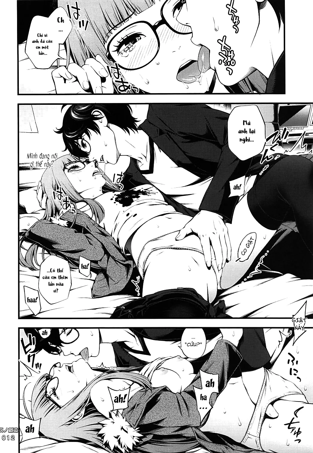HentaiVN.net - Ảnh 12 - Tạo vật của Bi thương [Ai no Souzou, Creation of Pity] - Chap 1