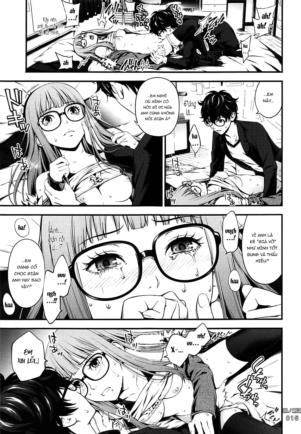 HentaiVN.net - Ảnh 15 - Tạo vật của Bi thương [Ai no Souzou, Creation of Pity] - Chap 1