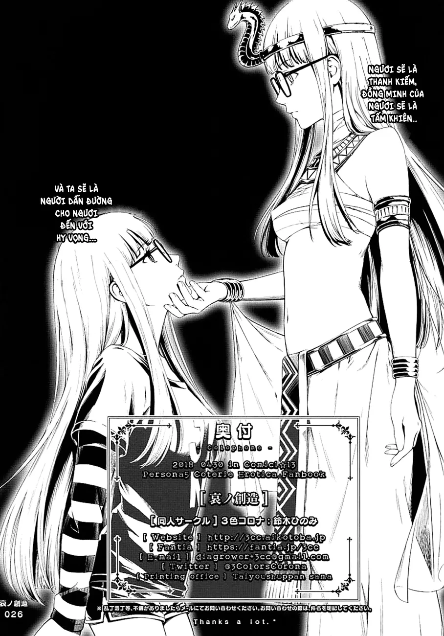 HentaiVN.net - Ảnh 26 - Tạo vật của Bi thương [Ai no Souzou, Creation of Pity] - Chap 1