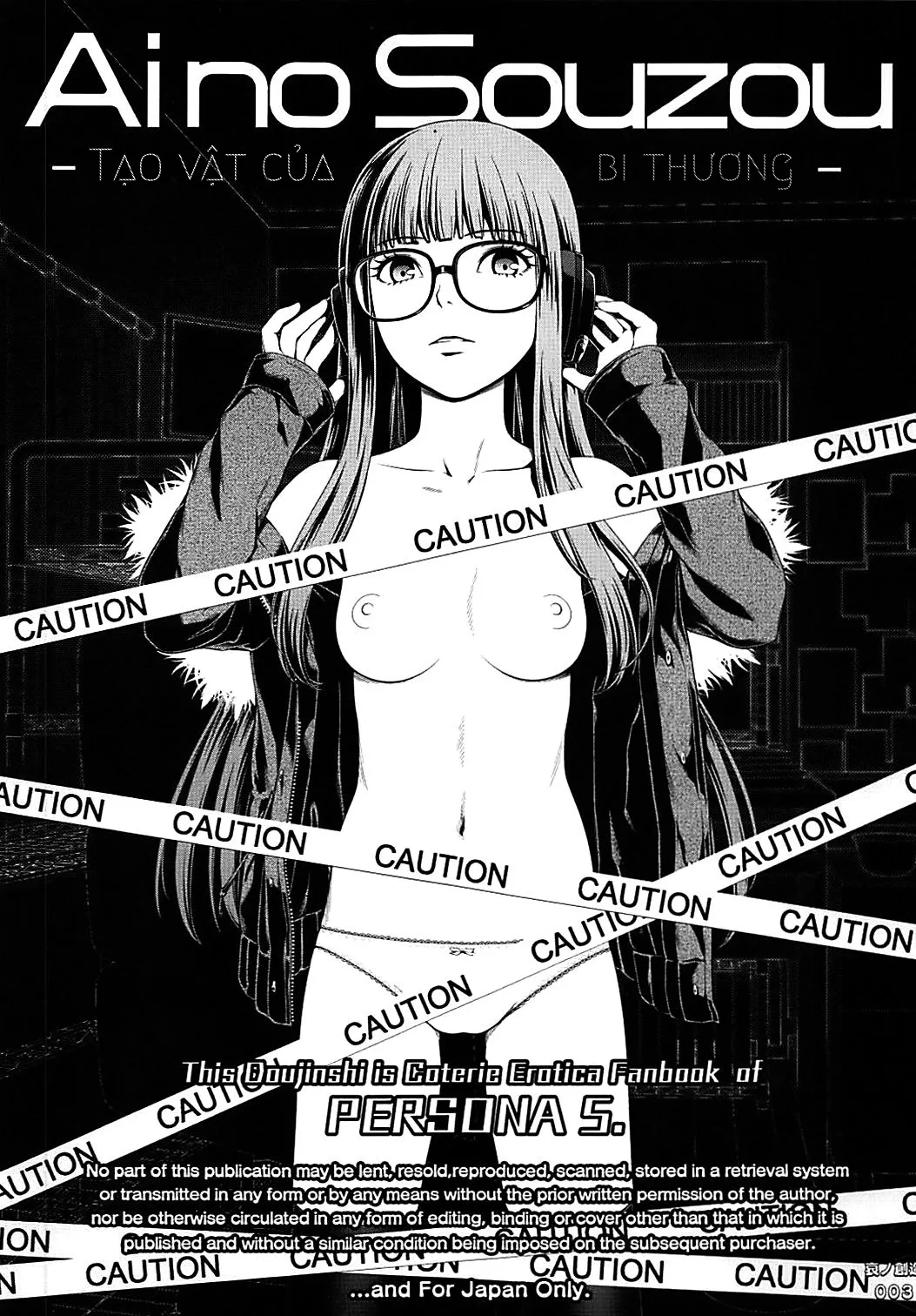 HentaiVN.net - Ảnh 3 - Tạo vật của Bi thương [Ai no Souzou, Creation of Pity] - Chap 1