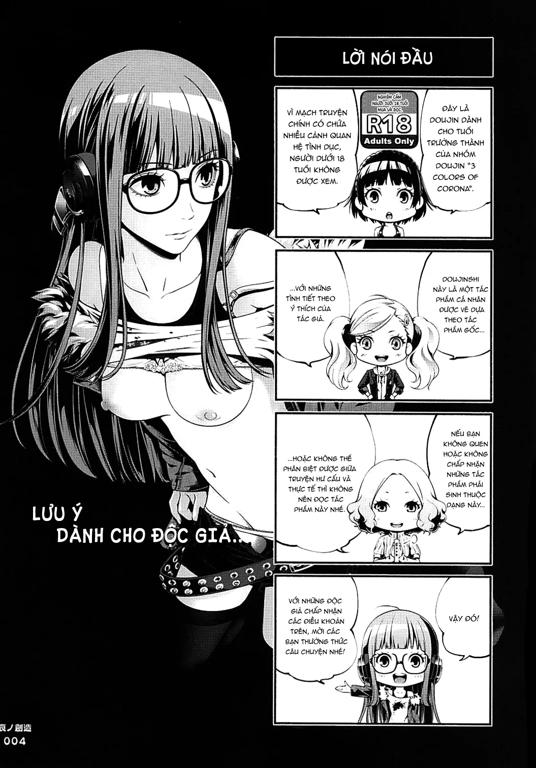 HentaiVN.net - Ảnh 4 - Tạo vật của Bi thương [Ai no Souzou, Creation of Pity] - Chap 1