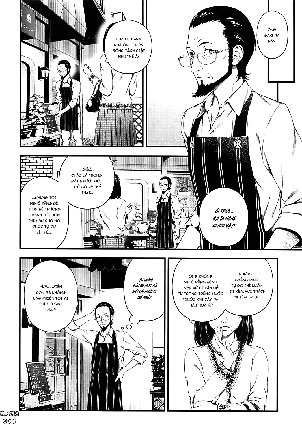 HentaiVN.net - Ảnh 6 - Tạo vật của Bi thương [Ai no Souzou, Creation of Pity] - Chap 1