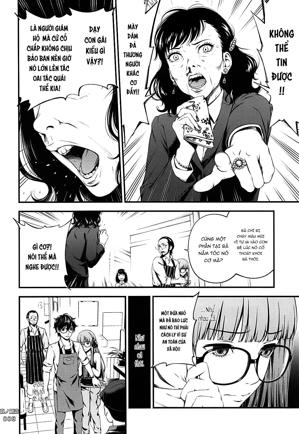 HentaiVN.net - Ảnh 8 - Tạo vật của Bi thương [Ai no Souzou, Creation of Pity] - Chap 1