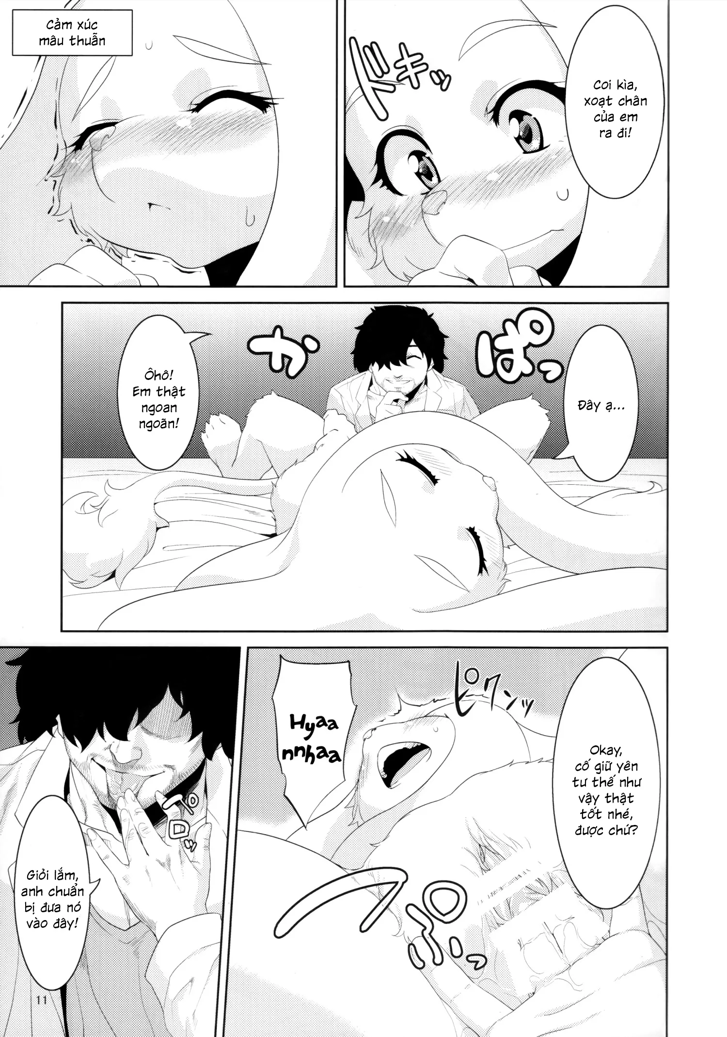 HentaiVN.net - Ảnh 11 - Clone Alone - Chap 1