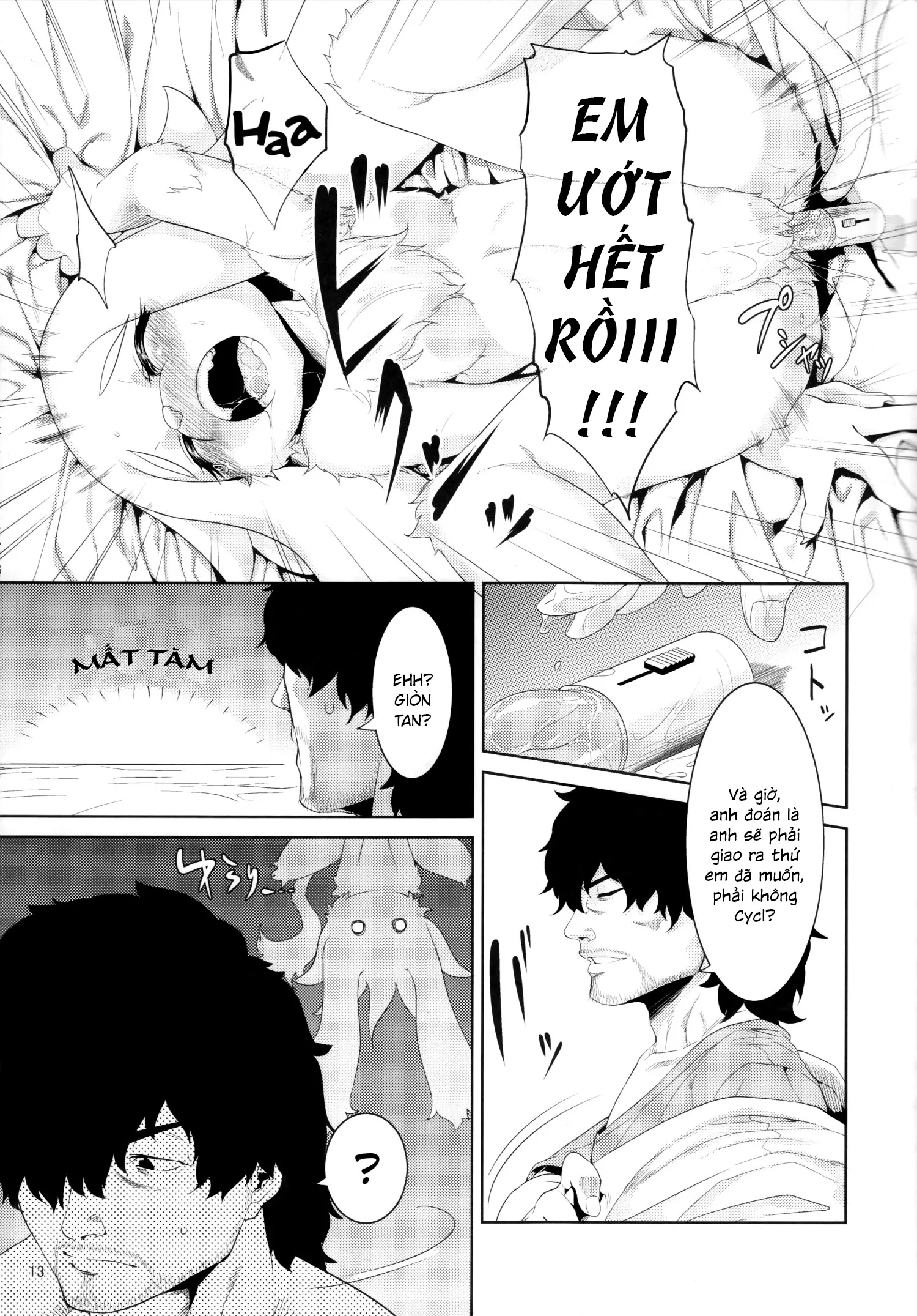 HentaiVN.net - Ảnh 13 - Clone Alone - Chap 1