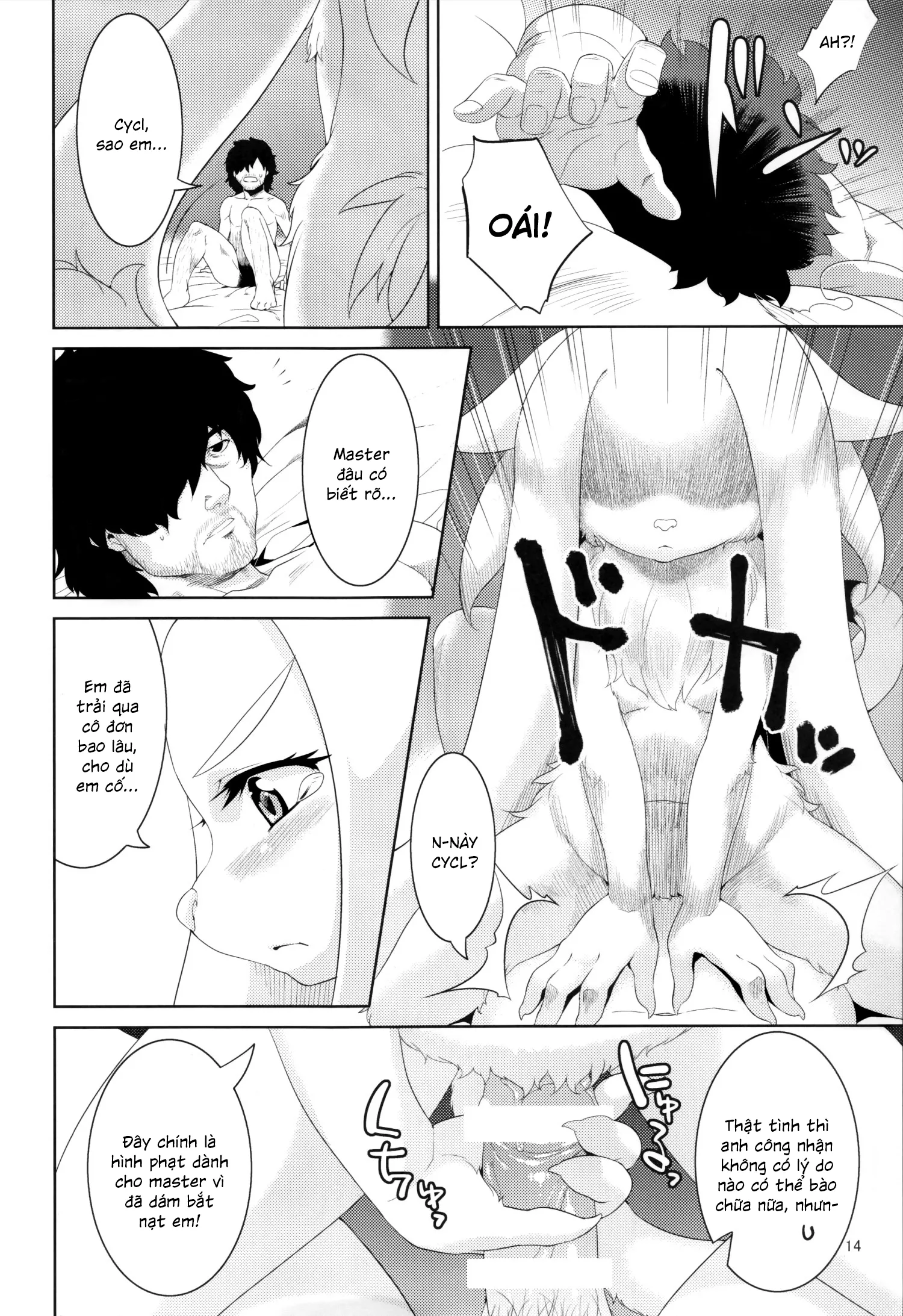 HentaiVN.net - Ảnh 14 - Clone Alone - Chap 1