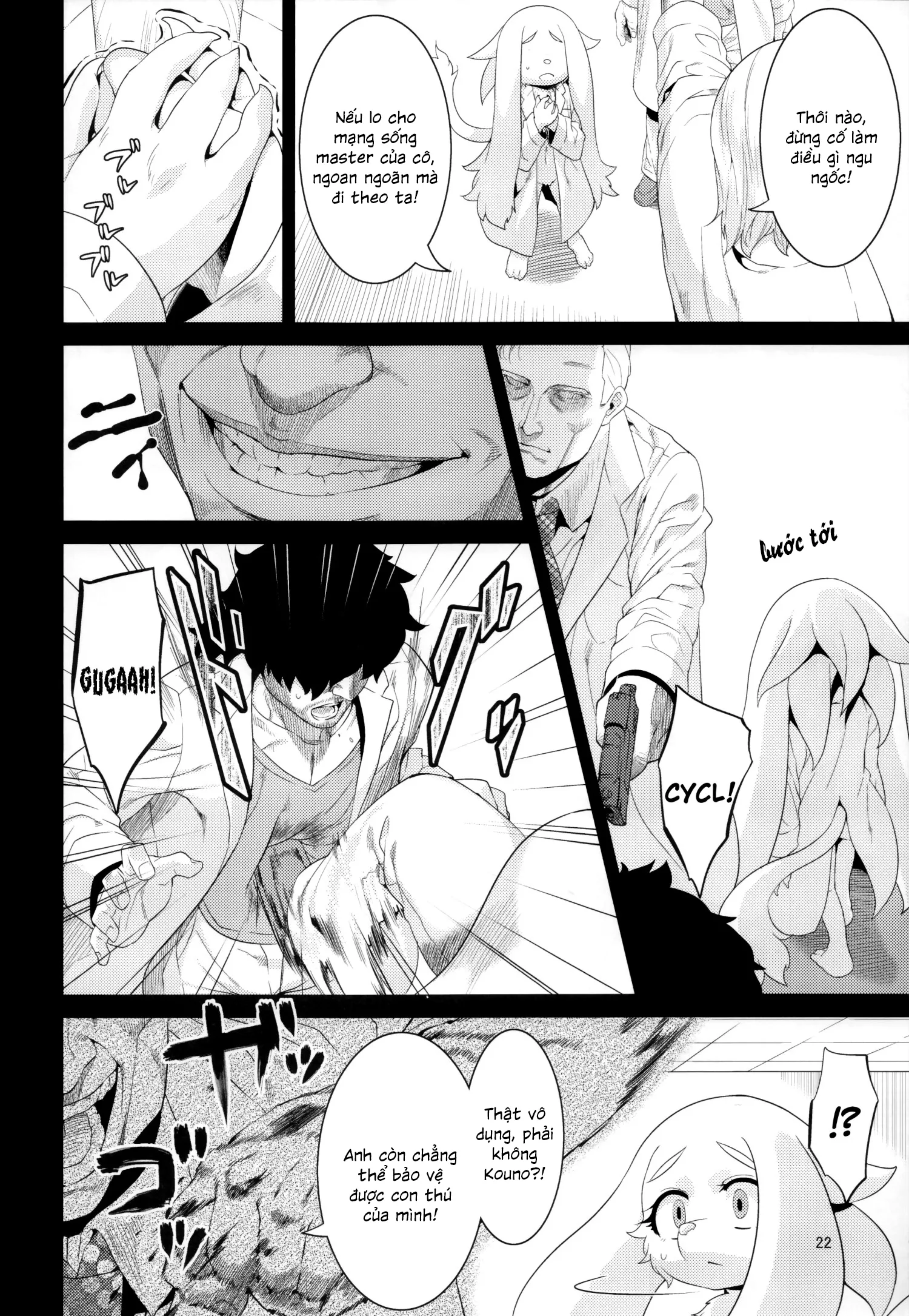 HentaiVN.net - Ảnh 22 - Clone Alone - Chap 1
