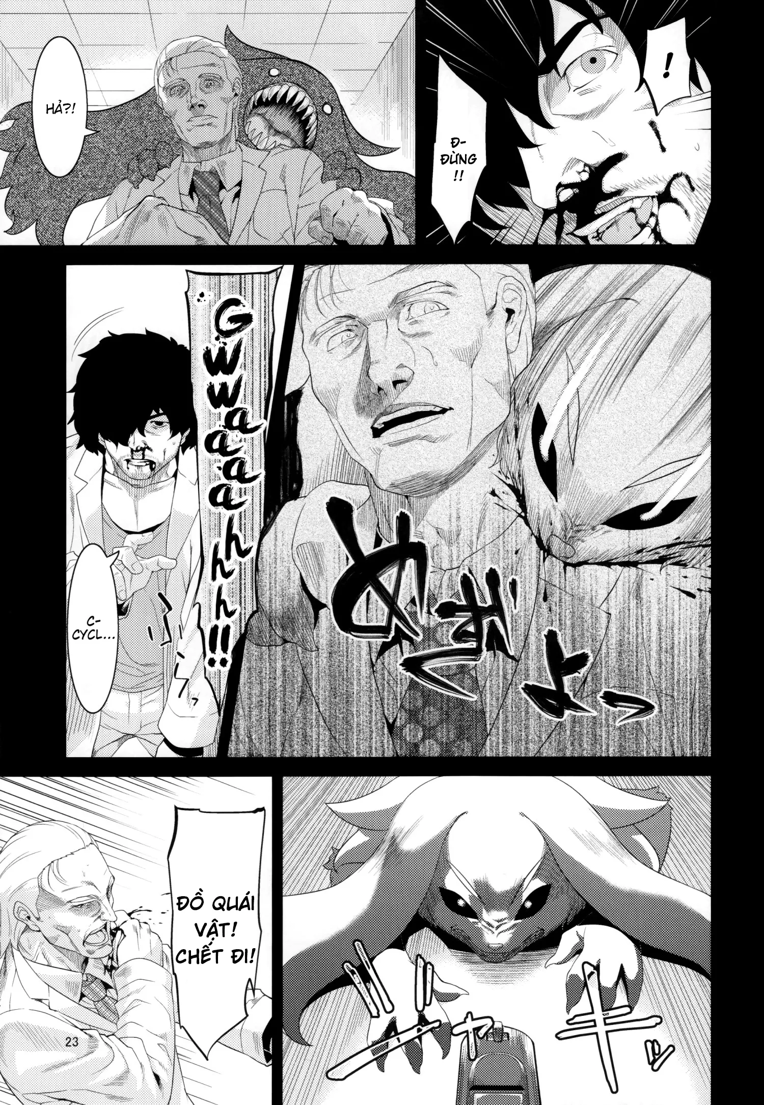 HentaiVN.net - Ảnh 23 - Clone Alone - Chap 1