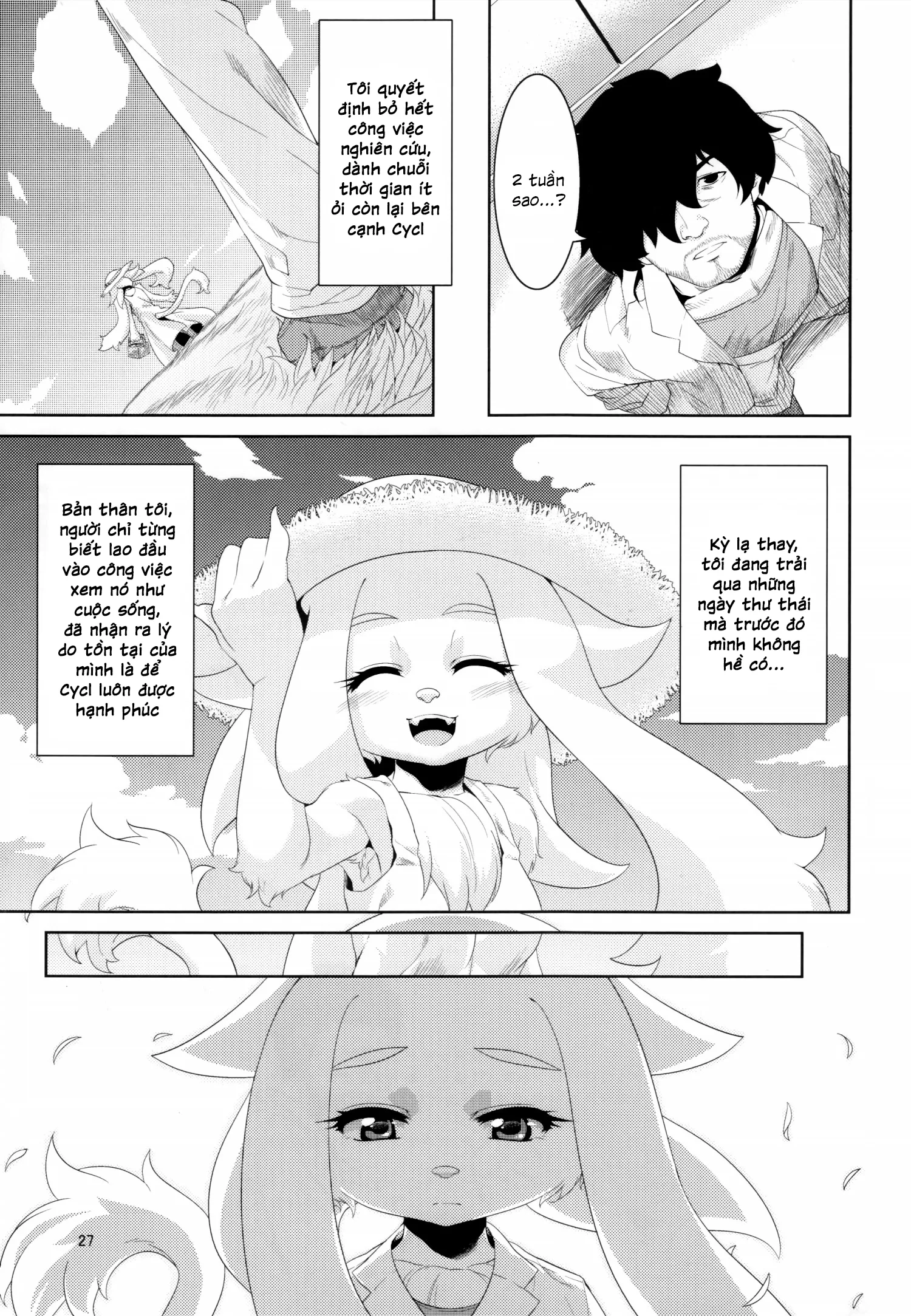 HentaiVN.net - Ảnh 27 - Clone Alone - Chap 1