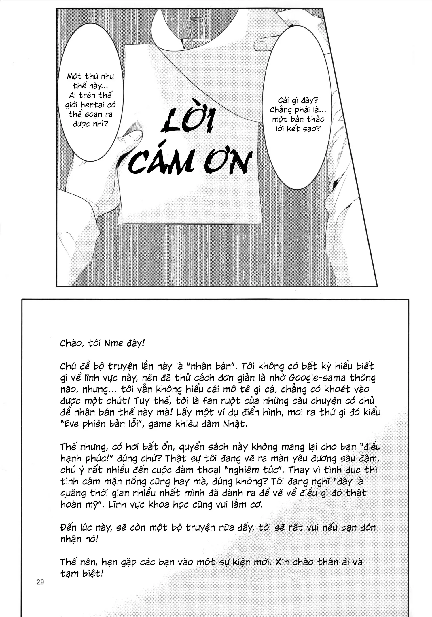 HentaiVN.net - Ảnh 29 - Clone Alone - Chap 1