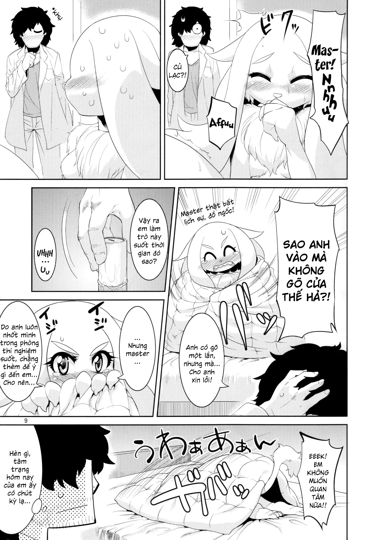 HentaiVN.net - Ảnh 9 - Clone Alone - Chap 1