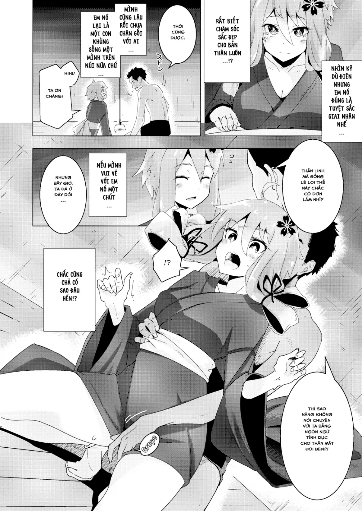 HentaiVN.net - Ảnh 5 - Ý Trời Cho Chàng Được Phá Trinh Của Thiếp! [Maiden Venus] - Chap 1