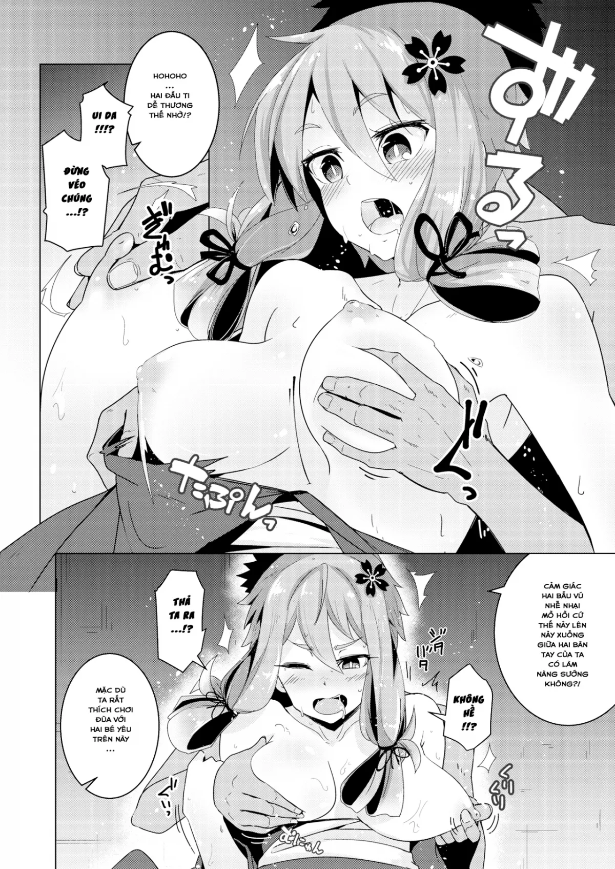 HentaiVN.net - Ảnh 7 - Ý Trời Cho Chàng Được Phá Trinh Của Thiếp! [Maiden Venus] - Chap 1