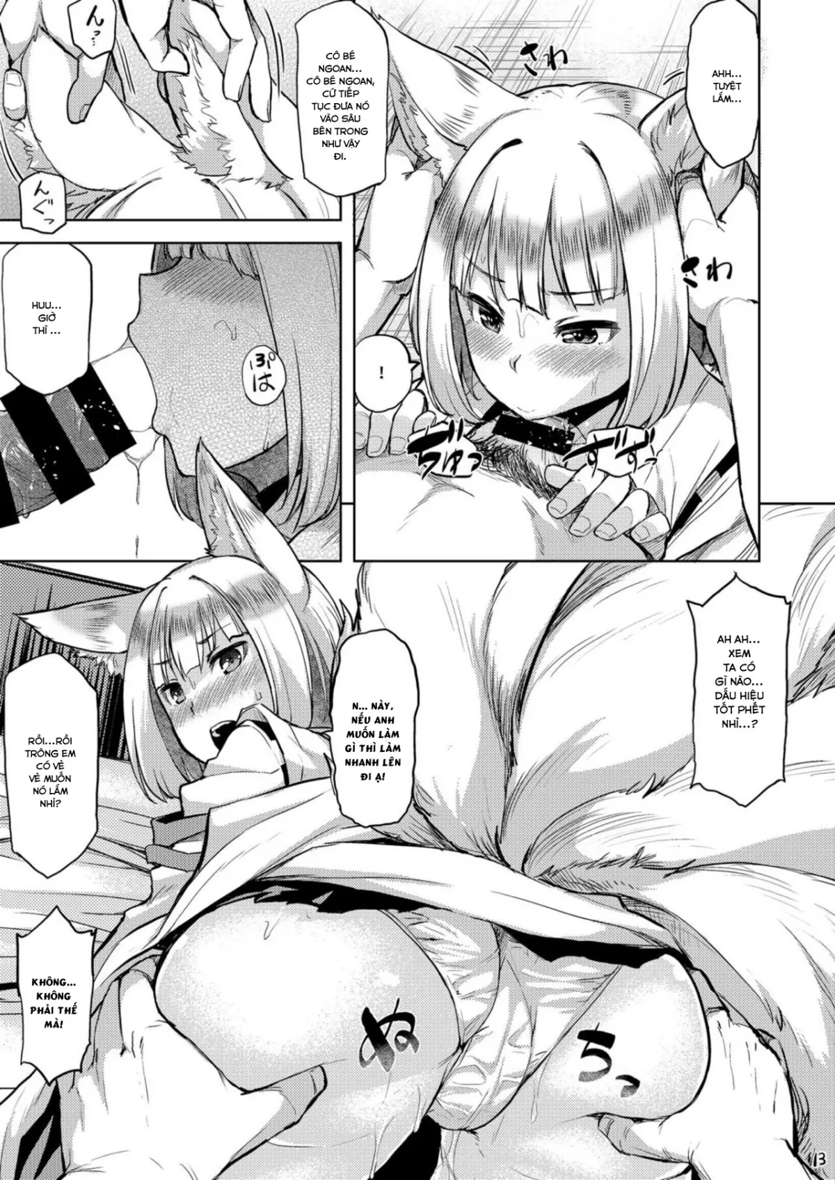 HentaiVN.net - Ảnh 14 - Mofumofu Ikkousen Sand (Azur Lane) [[てんらけ茶屋 (あーる。)] モフモフ一航戦サンド (アズールレーン)] - Chap 1