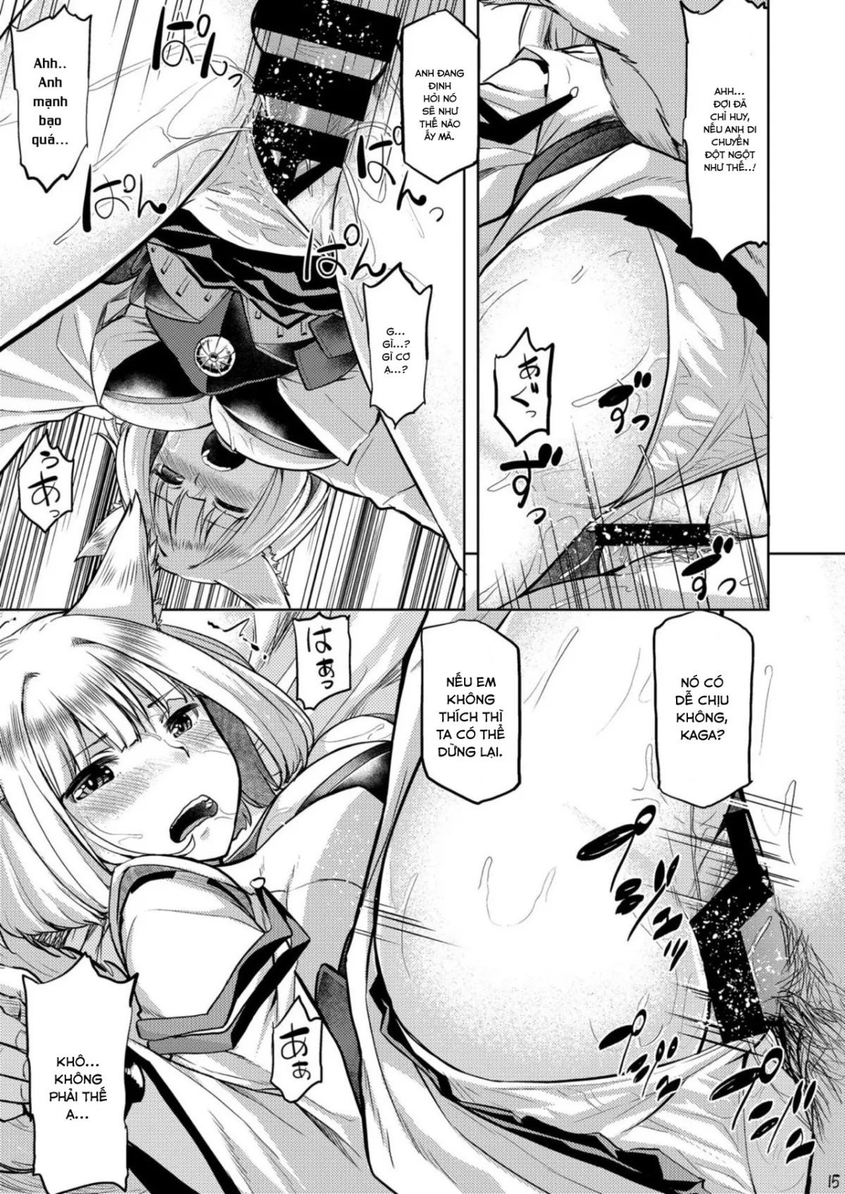 HentaiVN.net - Ảnh 16 - Mofumofu Ikkousen Sand (Azur Lane) [[てんらけ茶屋 (あーる。)] モフモフ一航戦サンド (アズールレーン)] - Chap 1