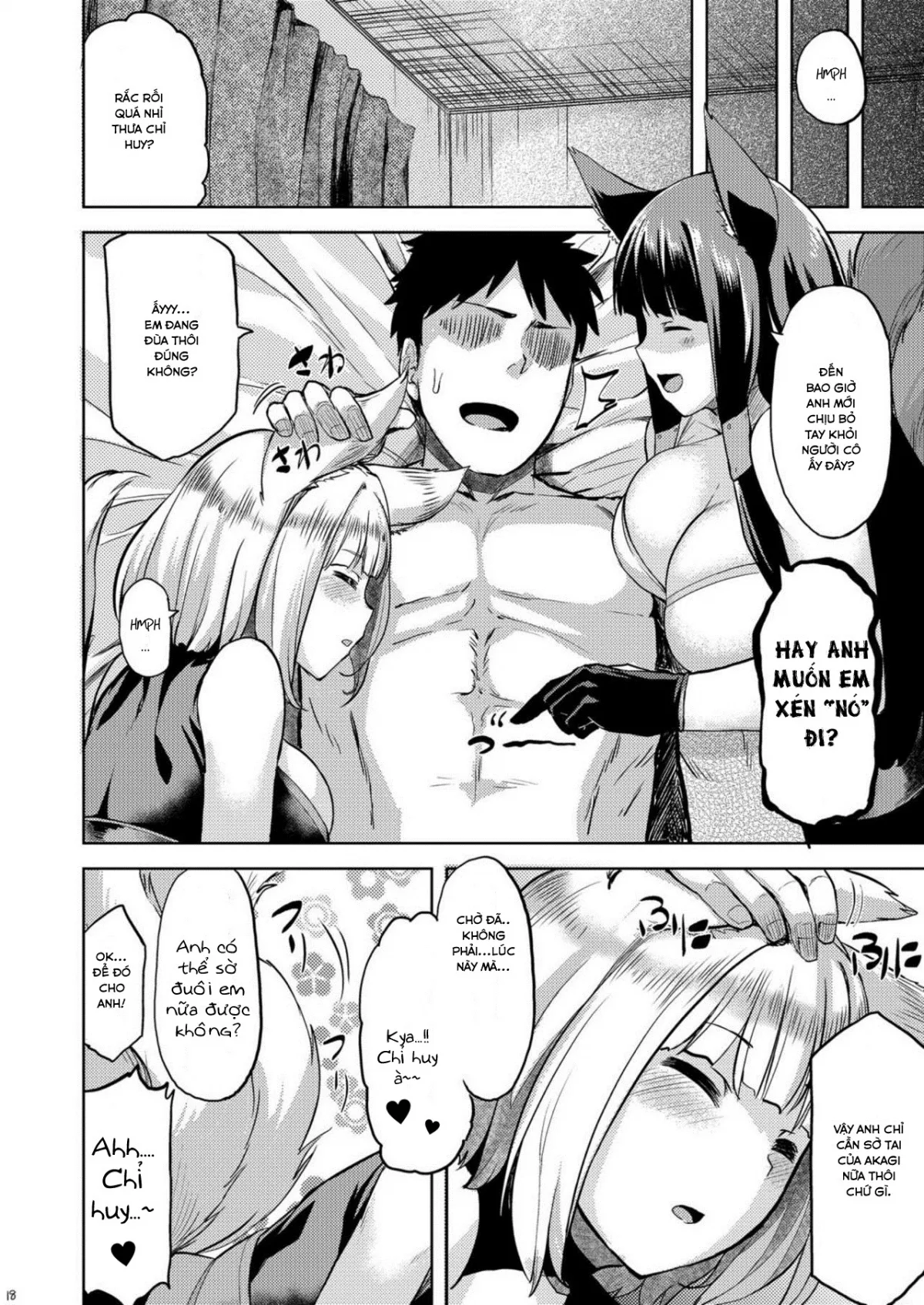 HentaiVN.net - Ảnh 19 - Mofumofu Ikkousen Sand (Azur Lane) [[てんらけ茶屋 (あーる。)] モフモフ一航戦サンド (アズールレーン)] - Chap 1