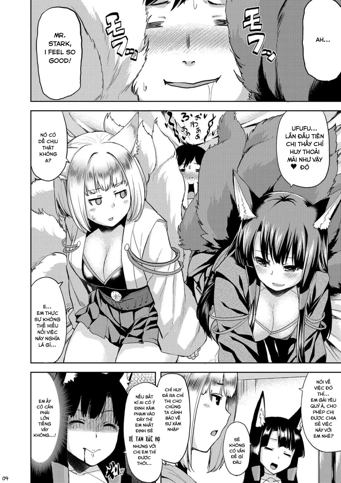 HentaiVN.net - Ảnh 5 - Mofumofu Ikkousen Sand (Azur Lane) [[てんらけ茶屋 (あーる。)] モフモフ一航戦サンド (アズールレーン)] - Chap 1
