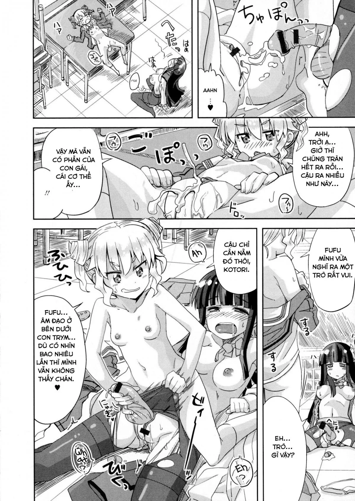 HentaiVN.net - Ảnh 13 - Anata Dake No, Watashi - Chap 1