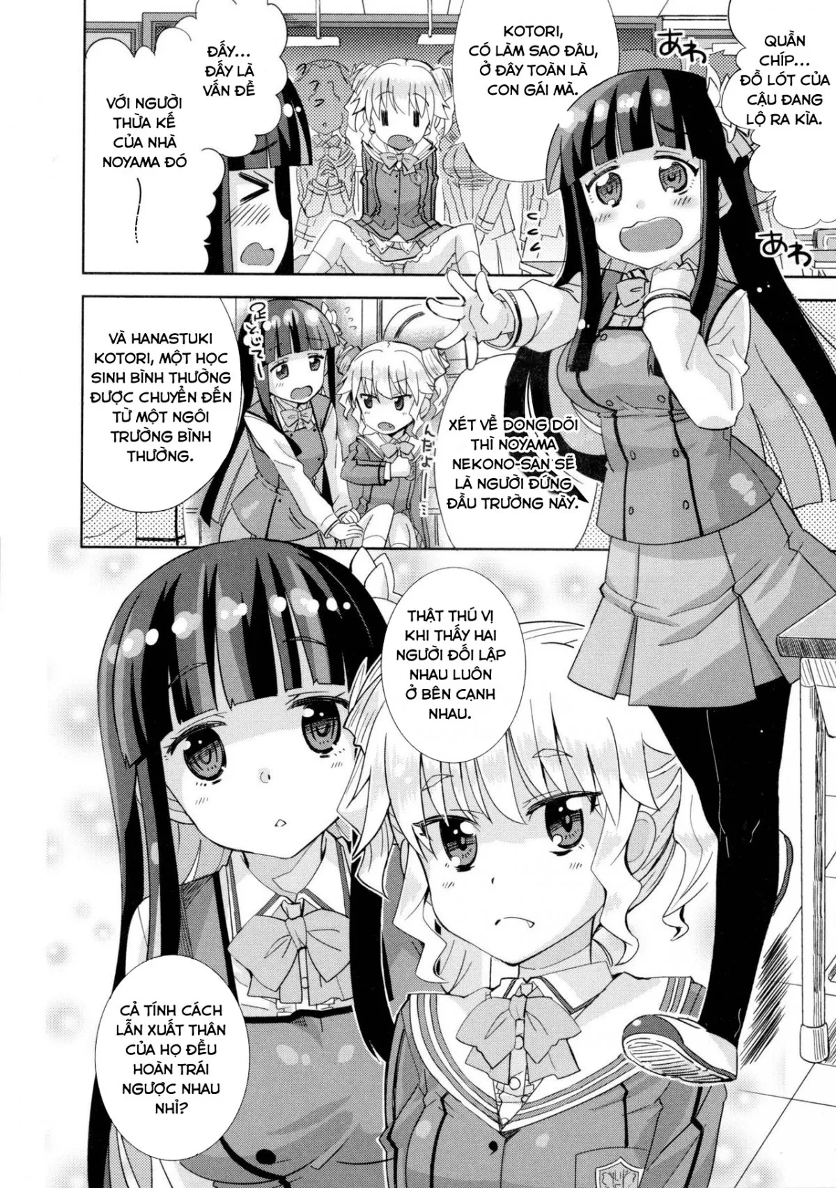 HentaiVN.net - Ảnh 3 - Anata Dake No, Watashi - Chap 1
