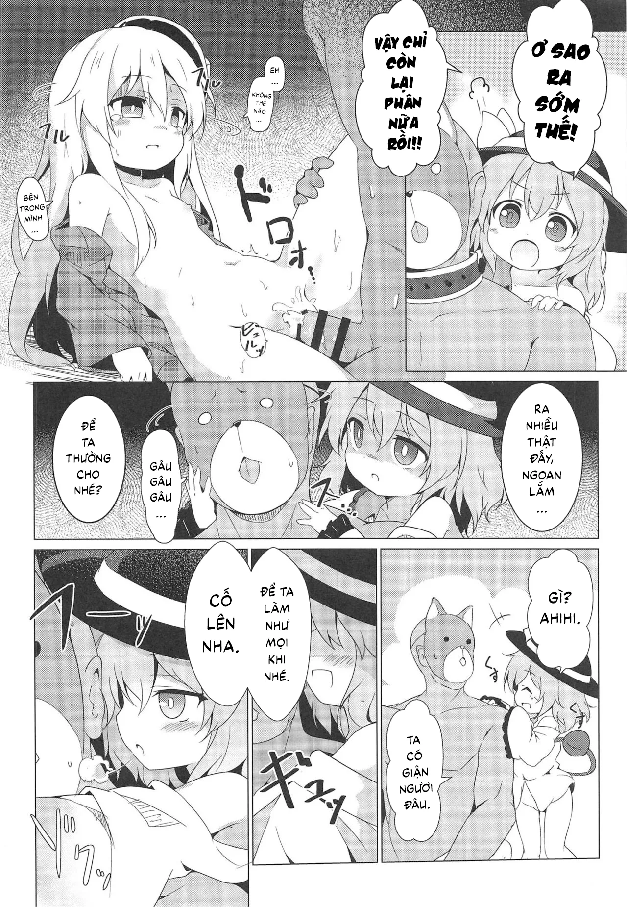 HentaiVN.net - Ảnh 11 - Lovely Possession (Touhou Project) [ラブリーポゼッション (東方Project)] - Chap 1