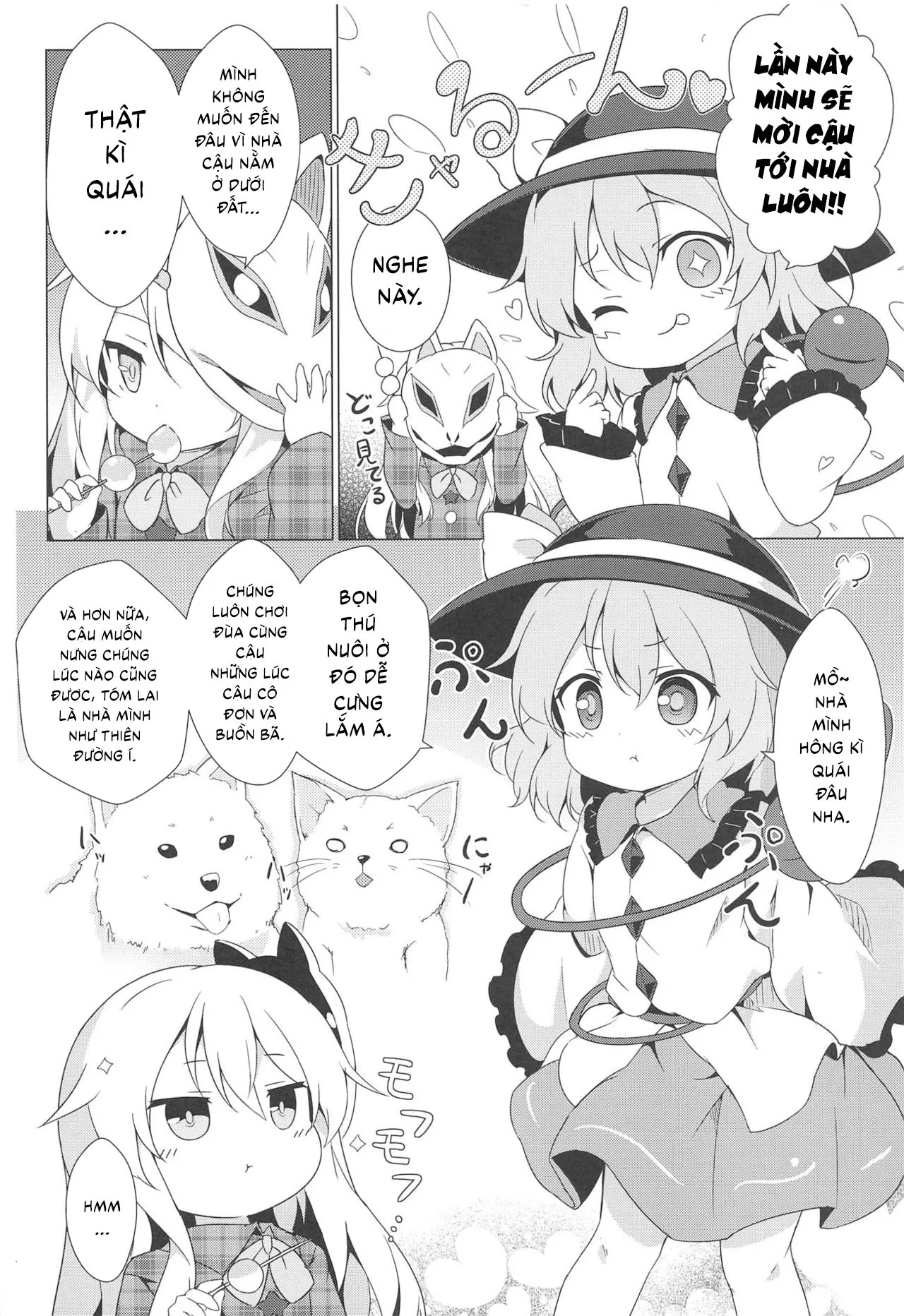 HentaiVN.net - Ảnh 4 - Lovely Possession (Touhou Project) [ラブリーポゼッション (東方Project)] - Chap 1