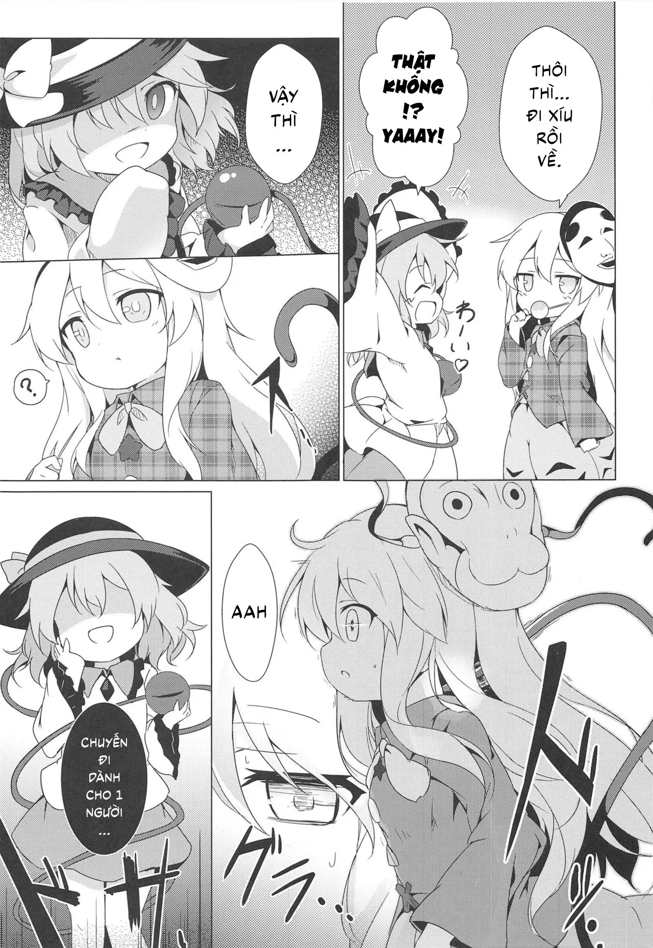 HentaiVN.net - Ảnh 5 - Lovely Possession (Touhou Project) [ラブリーポゼッション (東方Project)] - Chap 1