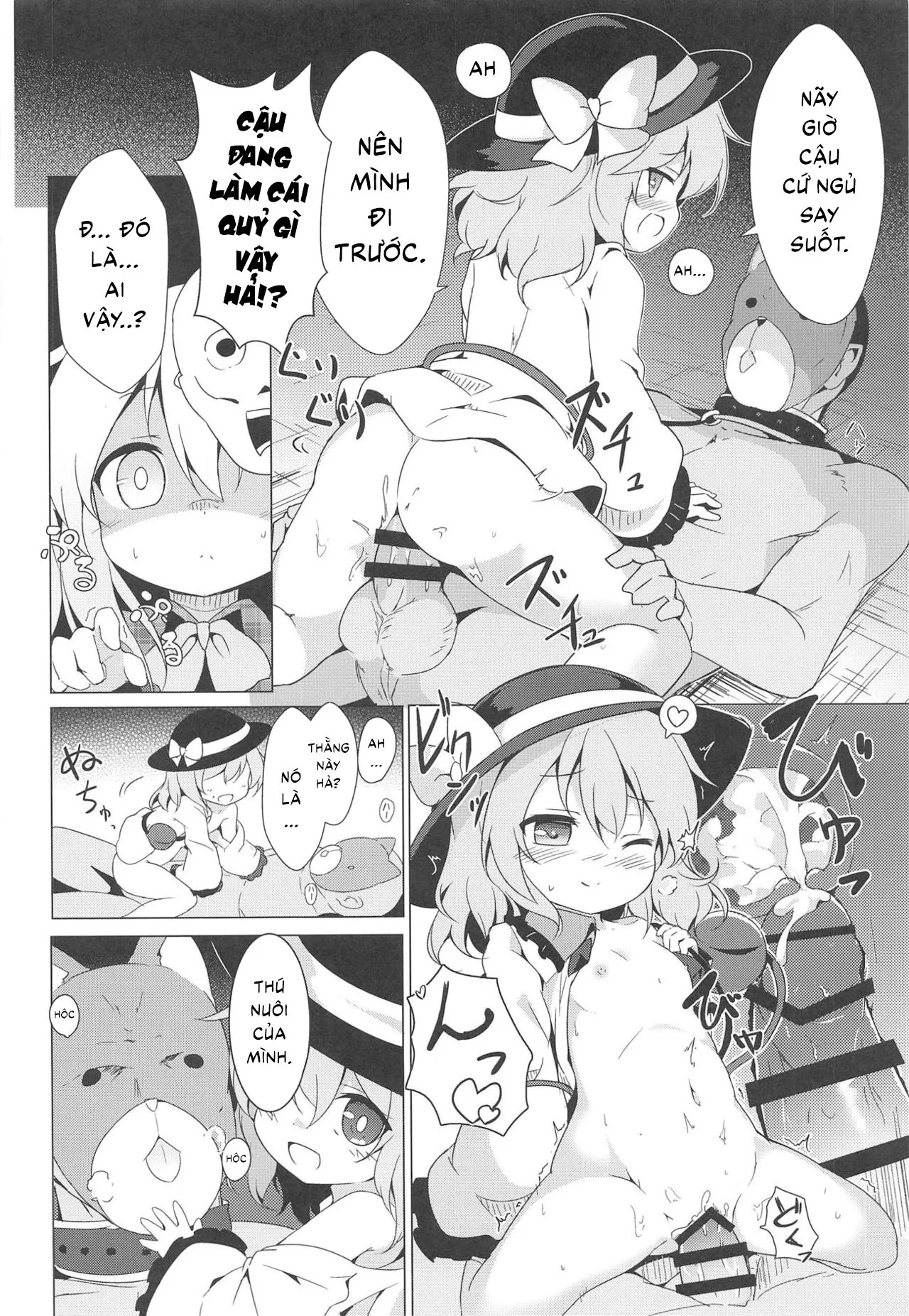 HentaiVN.net - Ảnh 7 - Lovely Possession (Touhou Project) [ラブリーポゼッション (東方Project)] - Chap 1