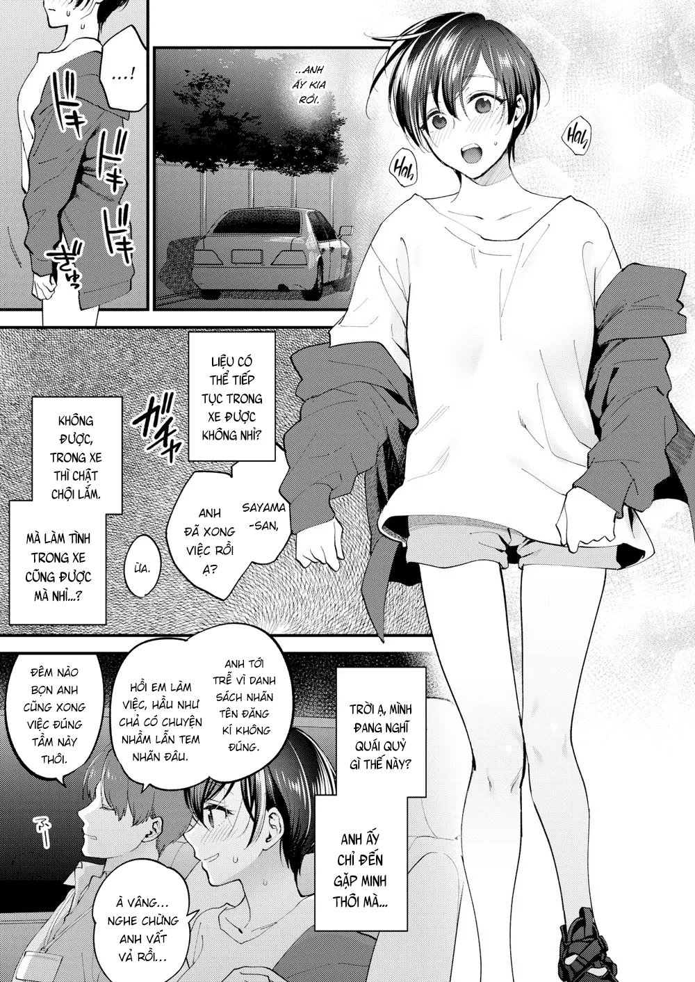 HentaiVN.net - Ảnh 14 - I Want to Be Touched So Bad I Can’t Contain Myself - Chap 1