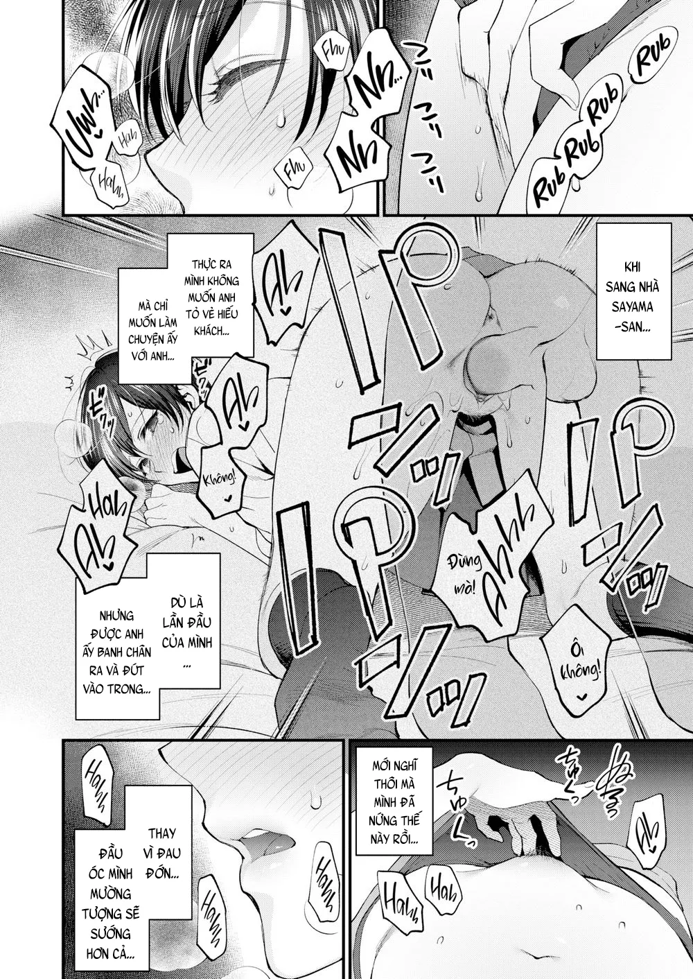 HentaiVN.net - Ảnh 23 - I Want to Be Touched So Bad I Can’t Contain Myself - Chap 1