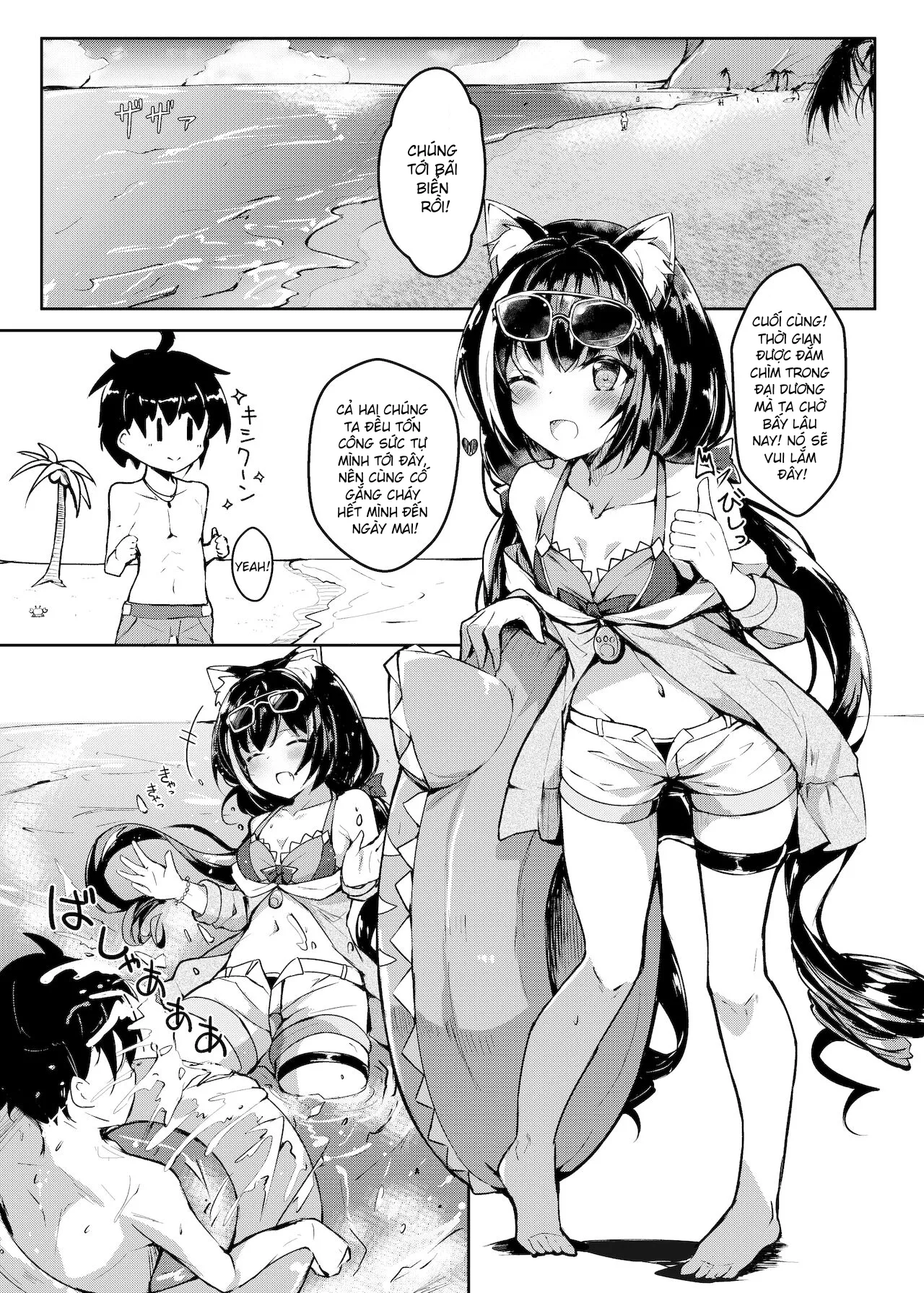 HentaiVN.net - Ảnh 3 - Deredere Kyaru-chan to Mizugi de Ecchi - Chap 1
