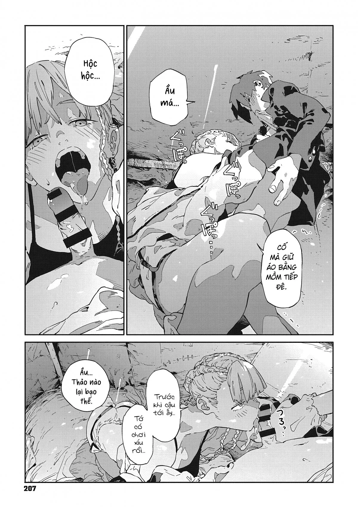 HentaiVN.net - Ảnh 11 - Lỗi Lầm Và Vòng Luẩn Quẩn [Bagu Tte Deddorokku; Bug And Deadlock; バグってデッドロック] - Chap 1